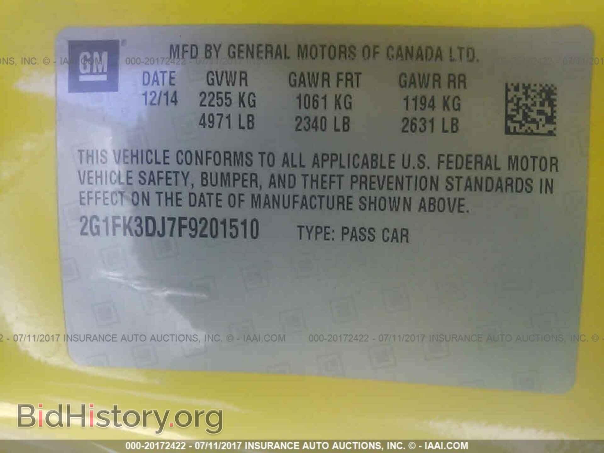 2015 Chevrolet Camaro - VIN: 2G1FK3DJ7F9201510 - Фото 9