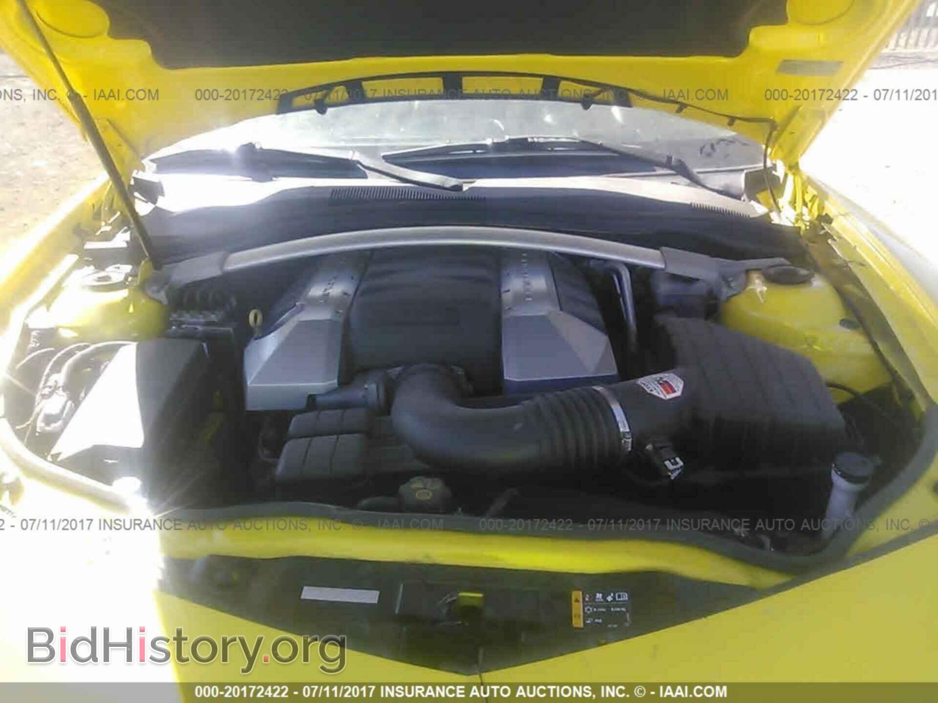 2015 Chevrolet Camaro - VIN: 2G1FK3DJ7F9201510 - Фото 10