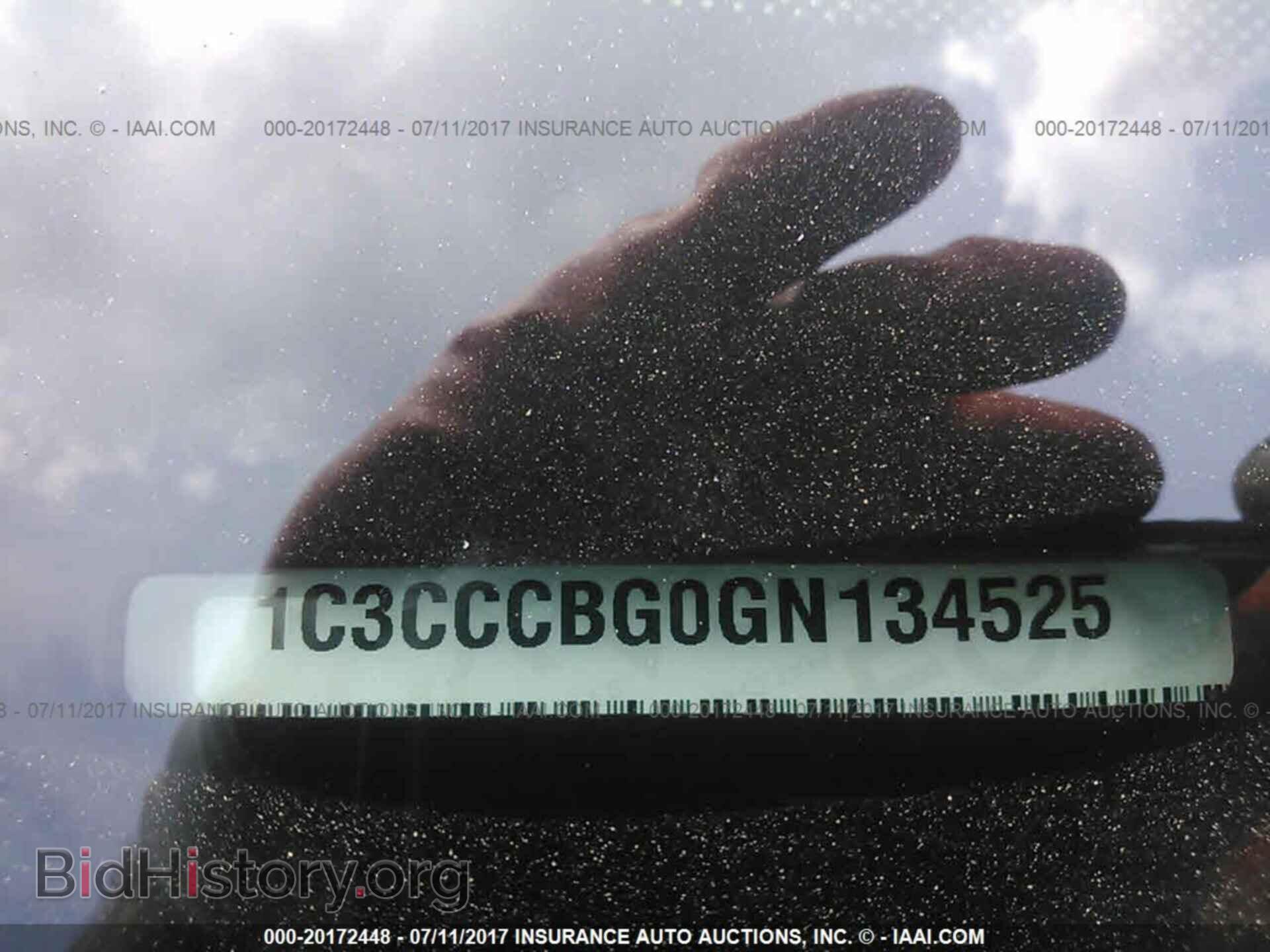 2016 Chrysler 200 - VIN: 1C3CCCBG0GN134525 - Фото 9
