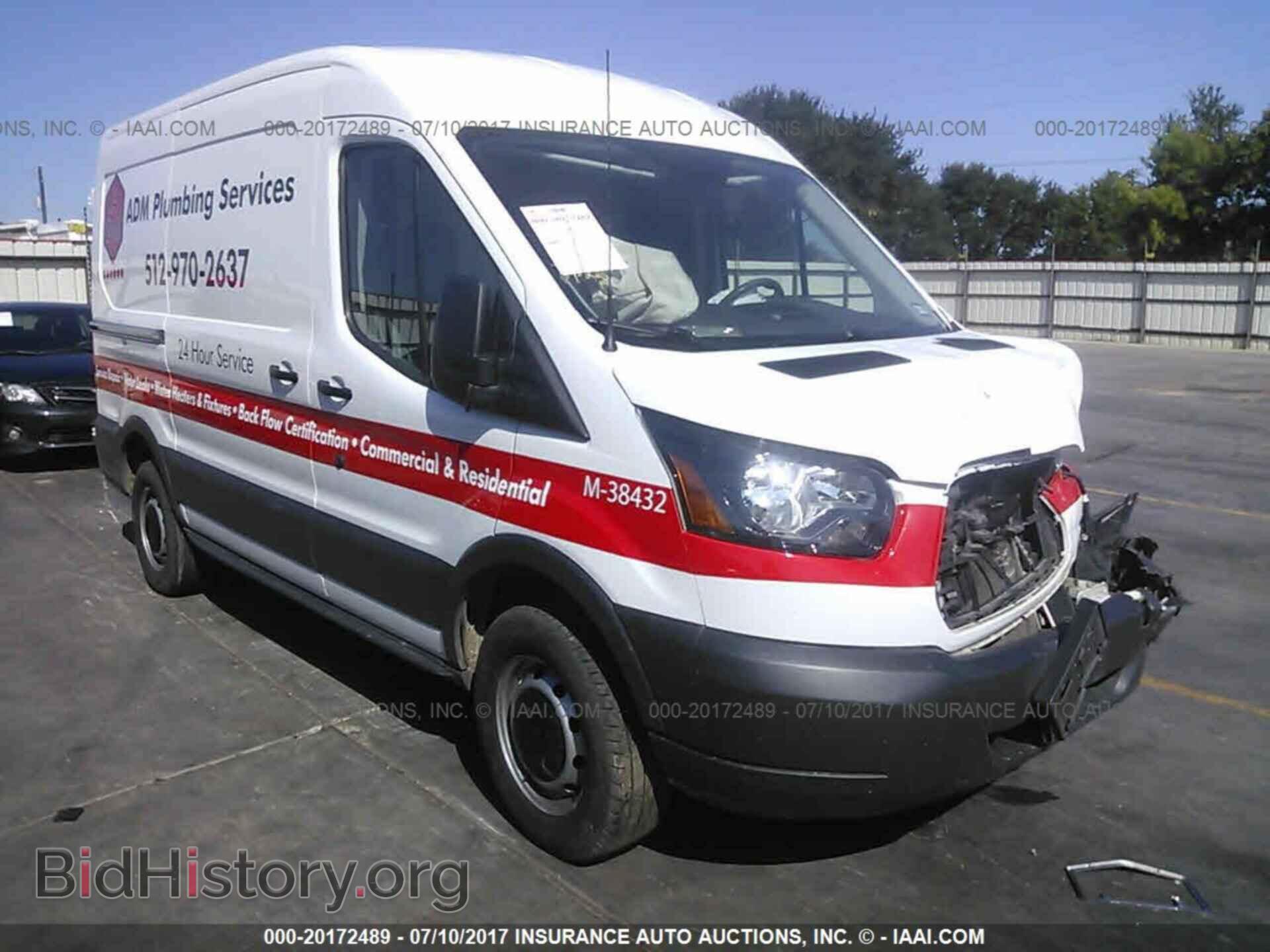 Photo 1FTYR1CM4FKB14352 - Ford Transit 2015