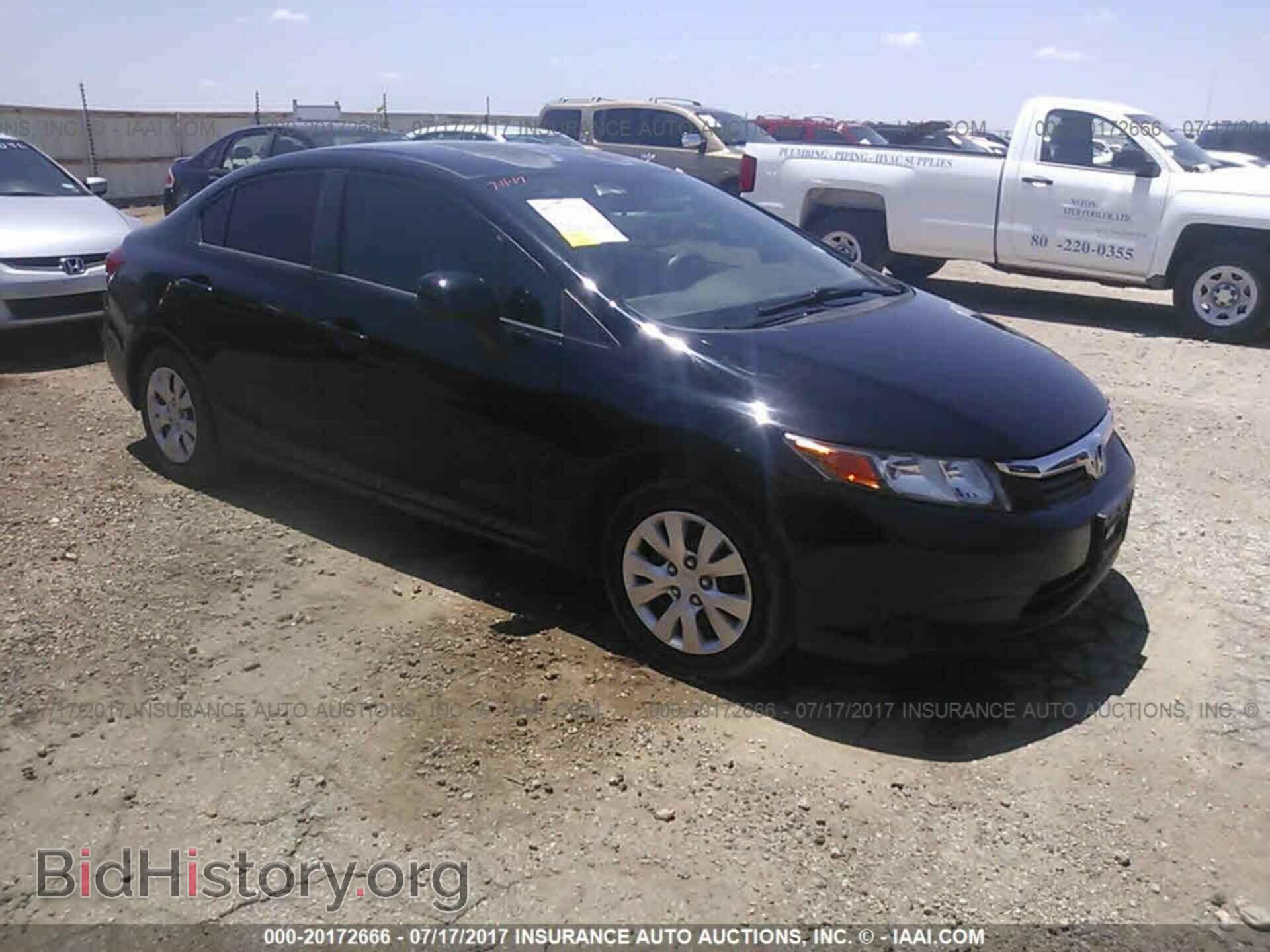 Фотография 2HGFB2F58CH564077 - Honda Civic 2012