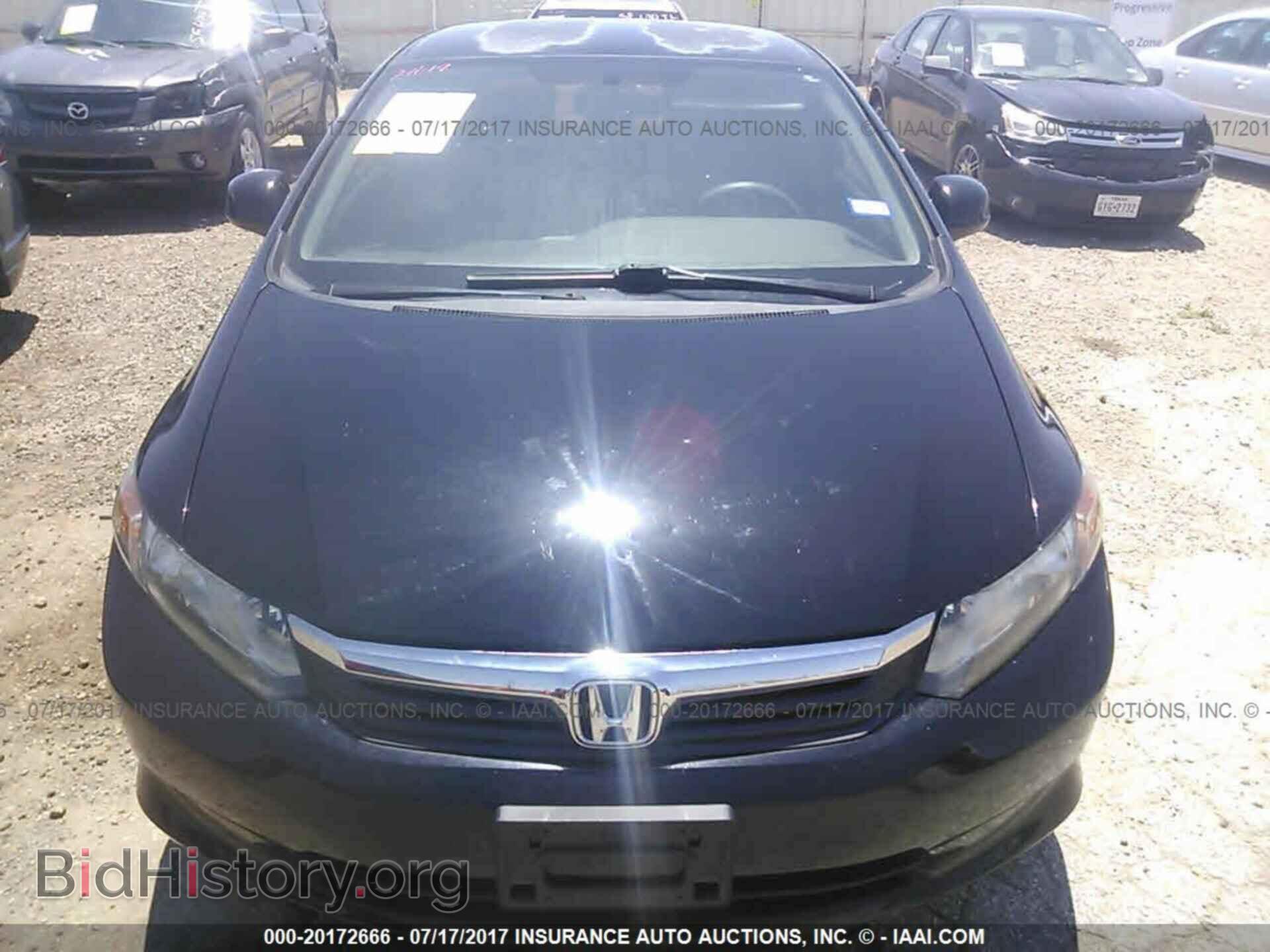 2012 Honda Civic - VIN: 2HGFB2F58CH564077 - Photo 6