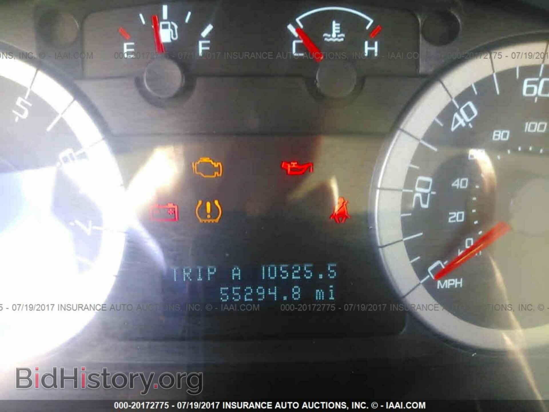 2012 Ford Escape - VIN: 1FMCU0DG4CKA57654 - Photo 7