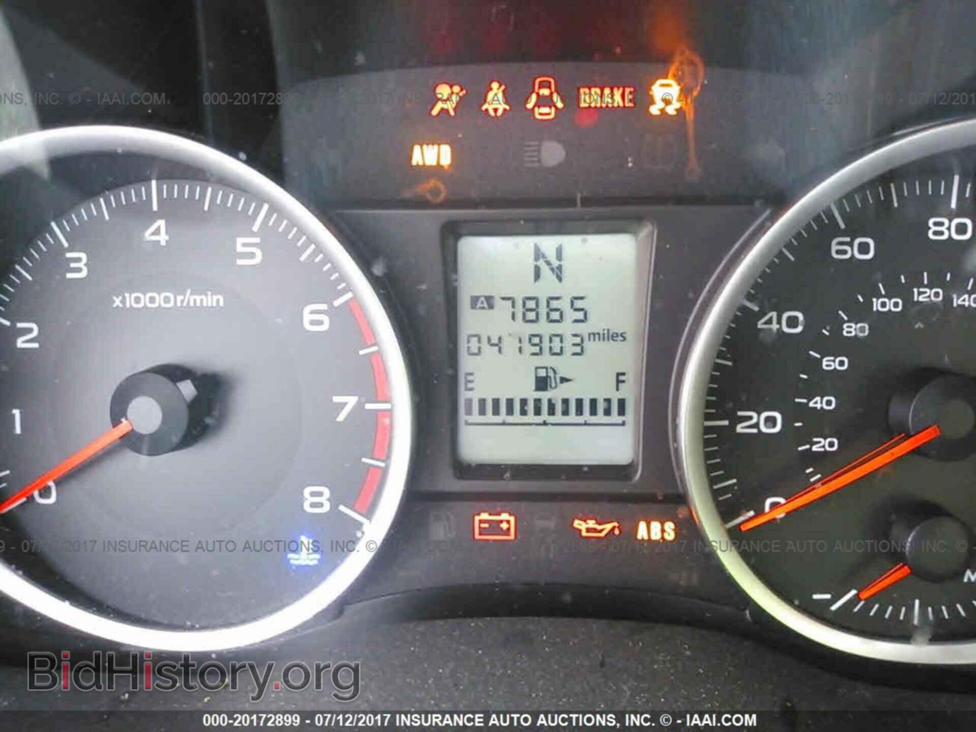 2014 Subaru Forester - VIN: JF2SJAAC6EH483525 - Фото 7