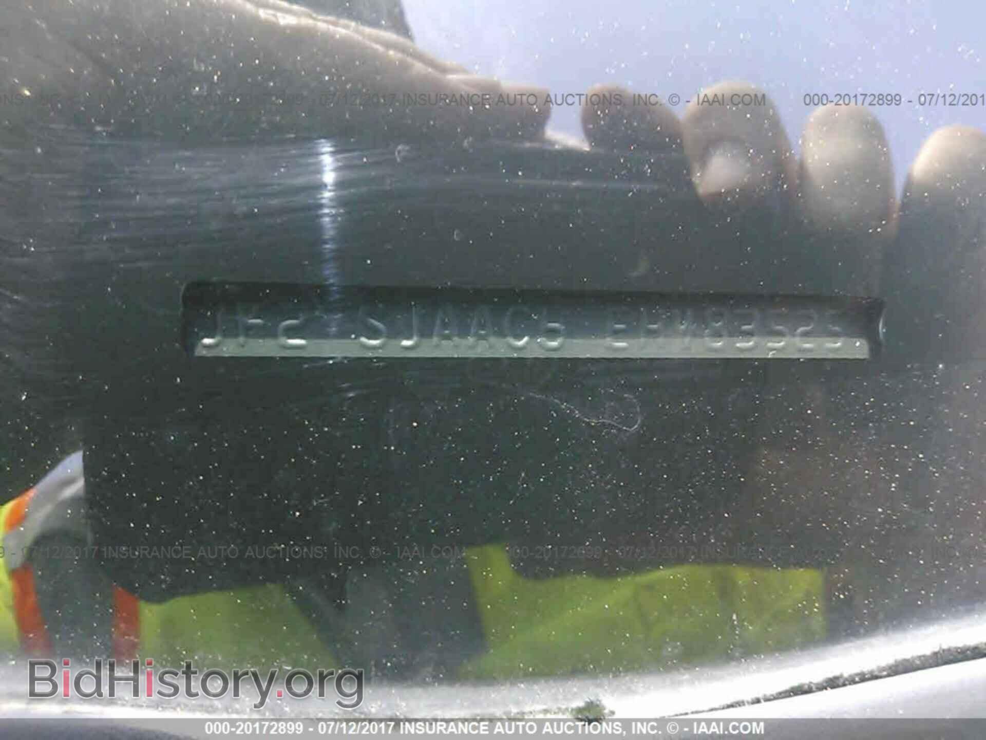 2014 Subaru Forester - VIN: JF2SJAAC6EH483525 - Фото 9
