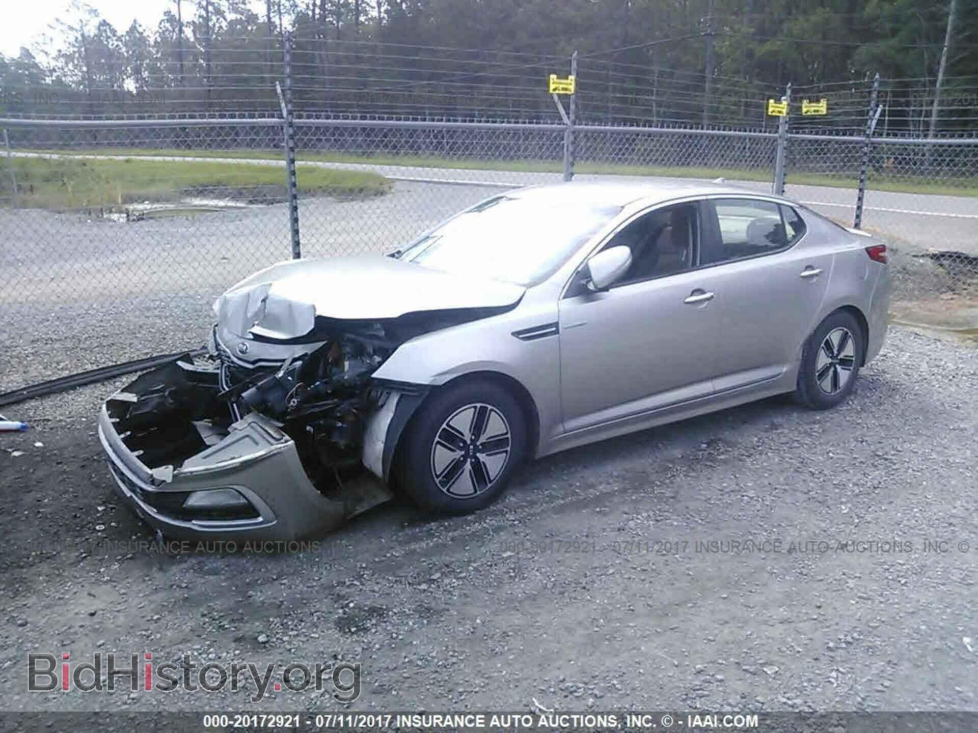 2013 Kia Optima - VIN: KNAGM4AD6D5040990 - Photo 2