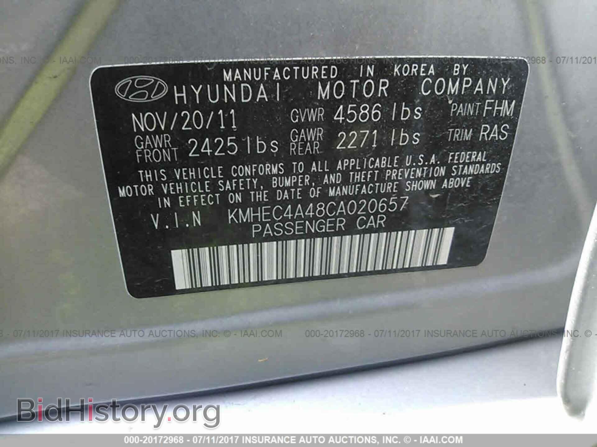 2012 Hyundai Sonata - VIN: KMHEC4A48CA020657 - Фото 9