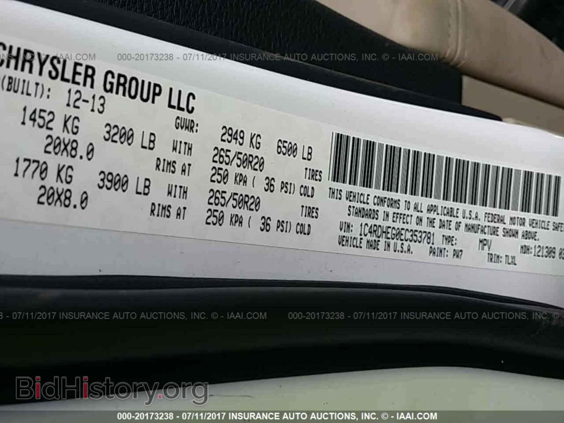 2014 Dodge Durango - VIN: 1C4RDHEG0EC353781 - Фото 9