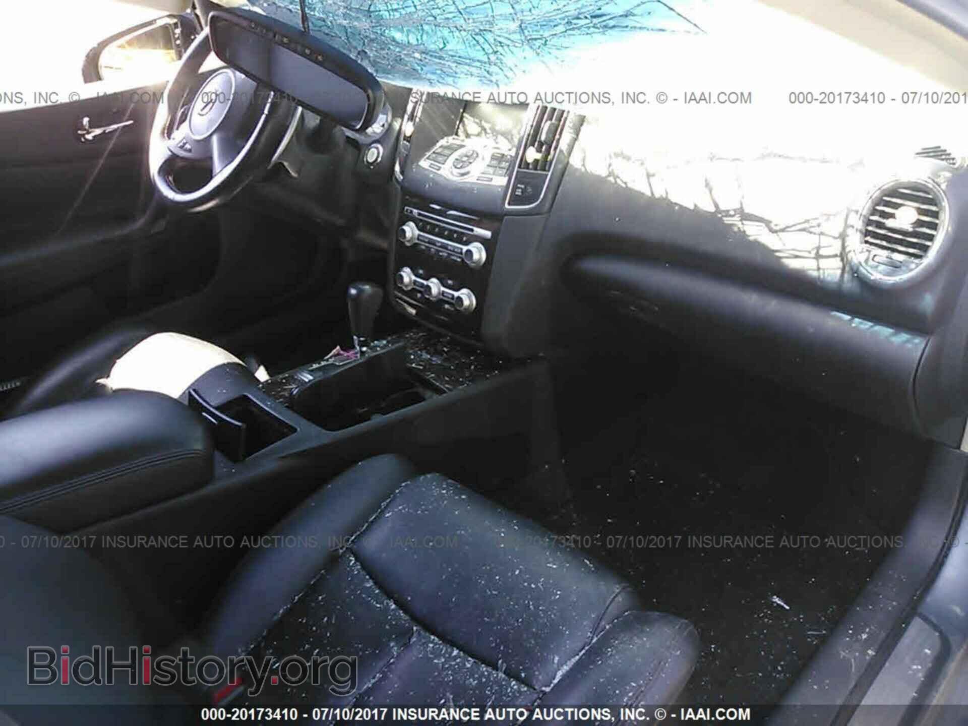 2012 Nissan Maxima - VIN: 1N4AA5AP4CC807723 - Фото 5
