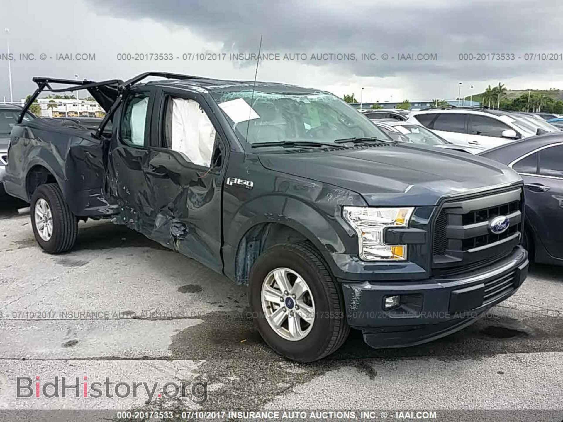 Фотография 1FTEX1C8XGFD59260 - Ford F150 2016