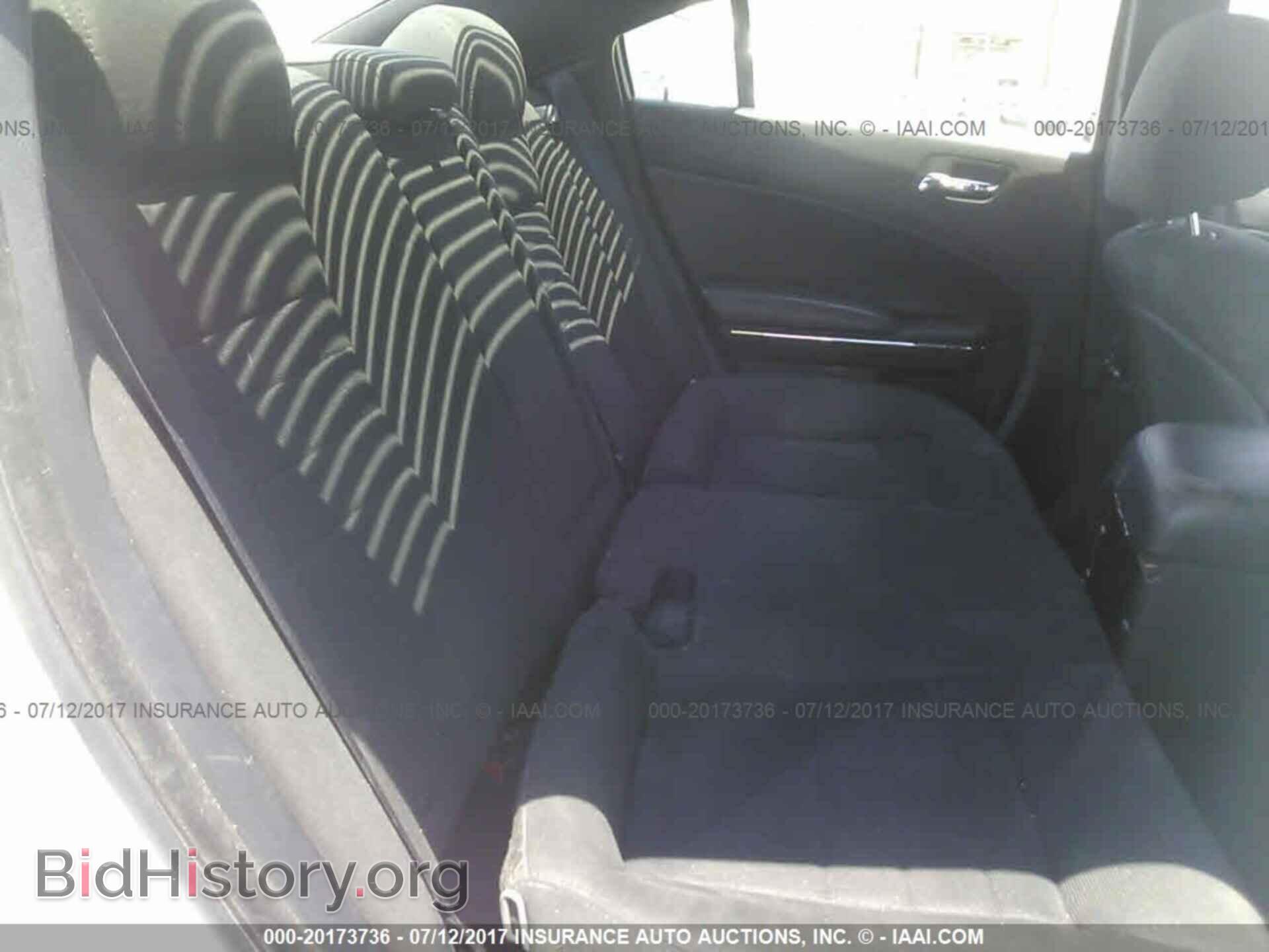 2014 Dodge Charger - VIN: 2C3CDXBG3EH170851 - Фото 8
