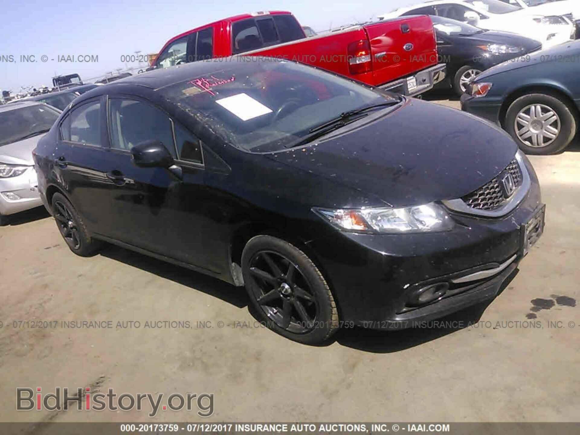 Фотография 19XFB2F93DE251484 - Honda Civic 2013