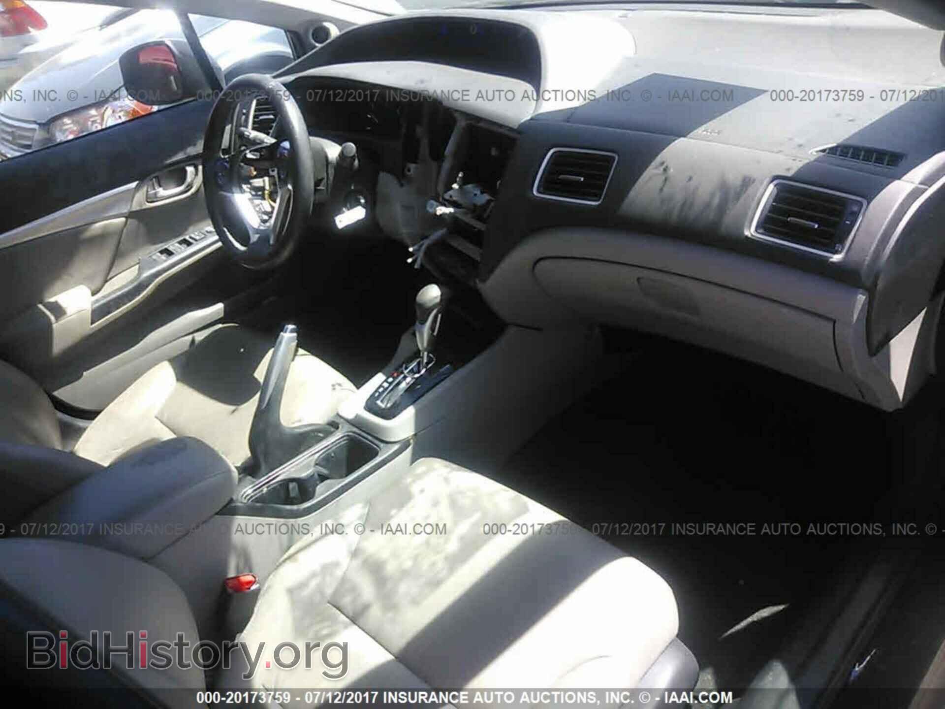 2013 Honda Civic - VIN: 19XFB2F93DE251484 - Фото 5
