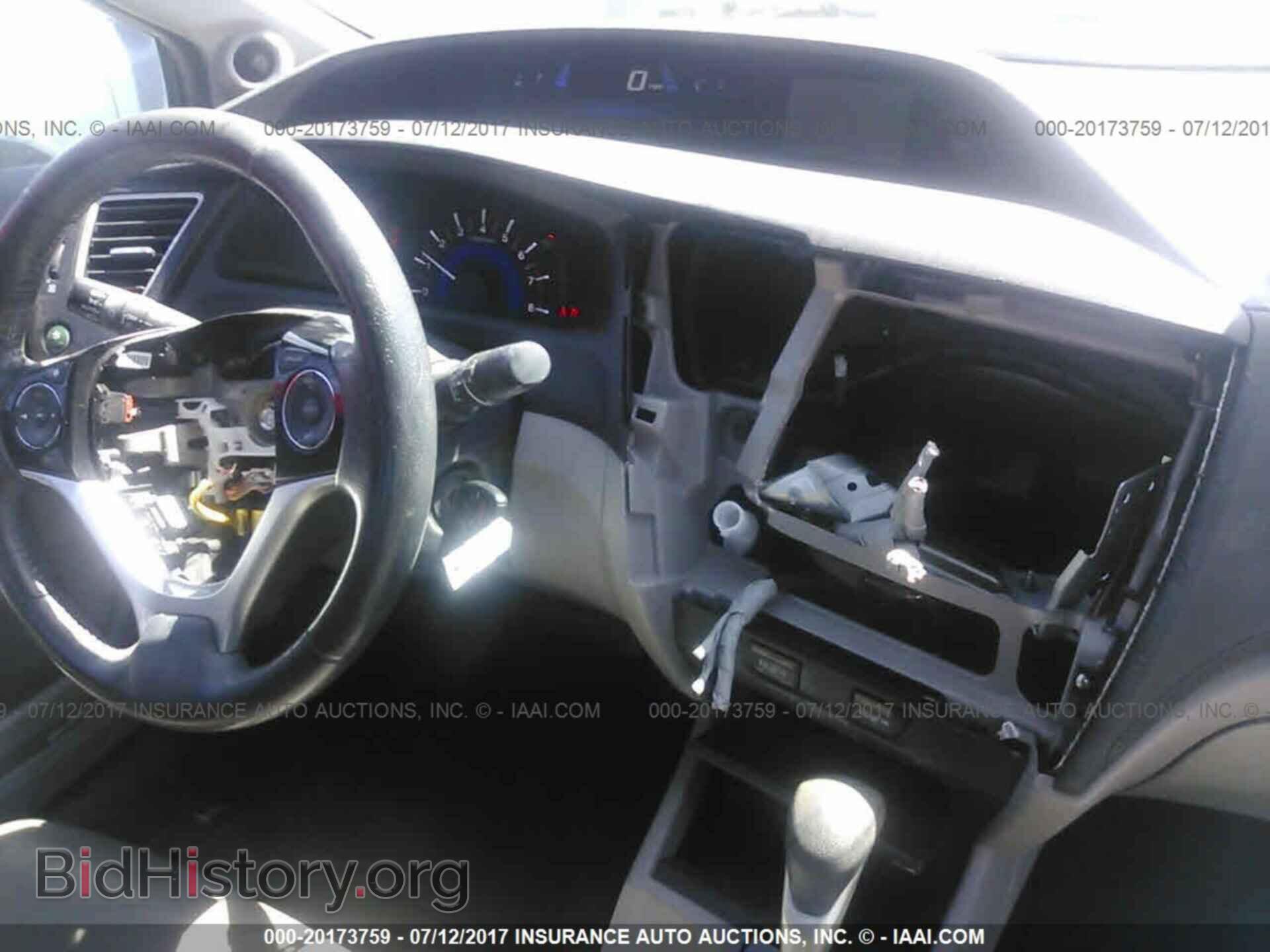 2013 Honda Civic - VIN: 19XFB2F93DE251484 - Фото 6