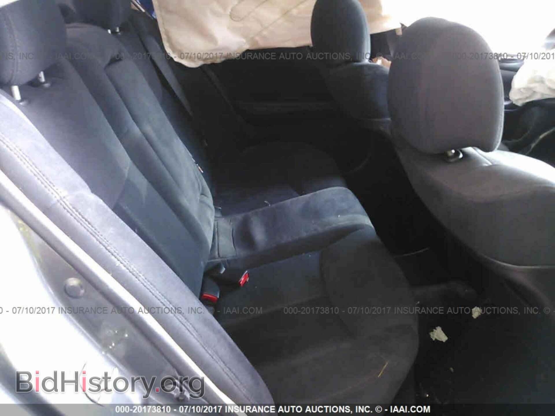 2014 Nissan Maxima - VIN: 1N4AA5AP5EC484446 - Фото 8