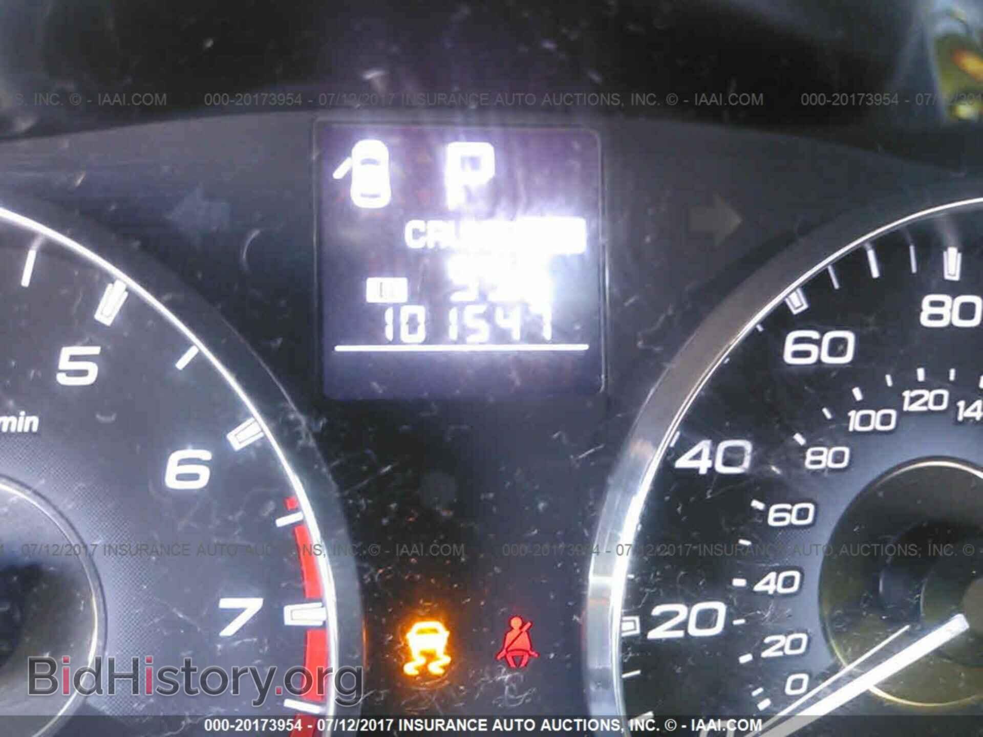 2011 Subaru Outback - VIN: 4S4BRBGC2B3422777 - Фото 7