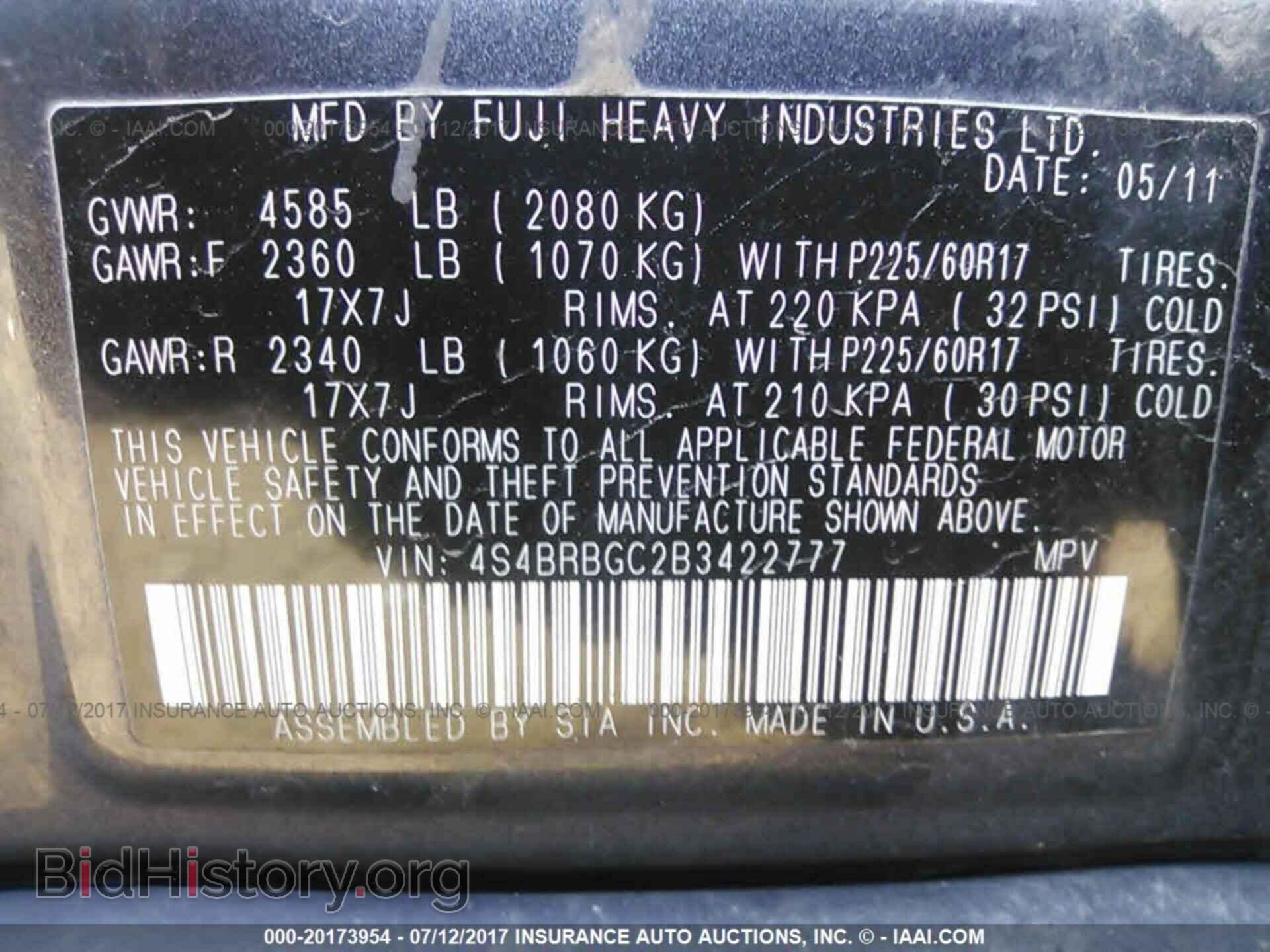 2011 Subaru Outback - VIN: 4S4BRBGC2B3422777 - Фото 9