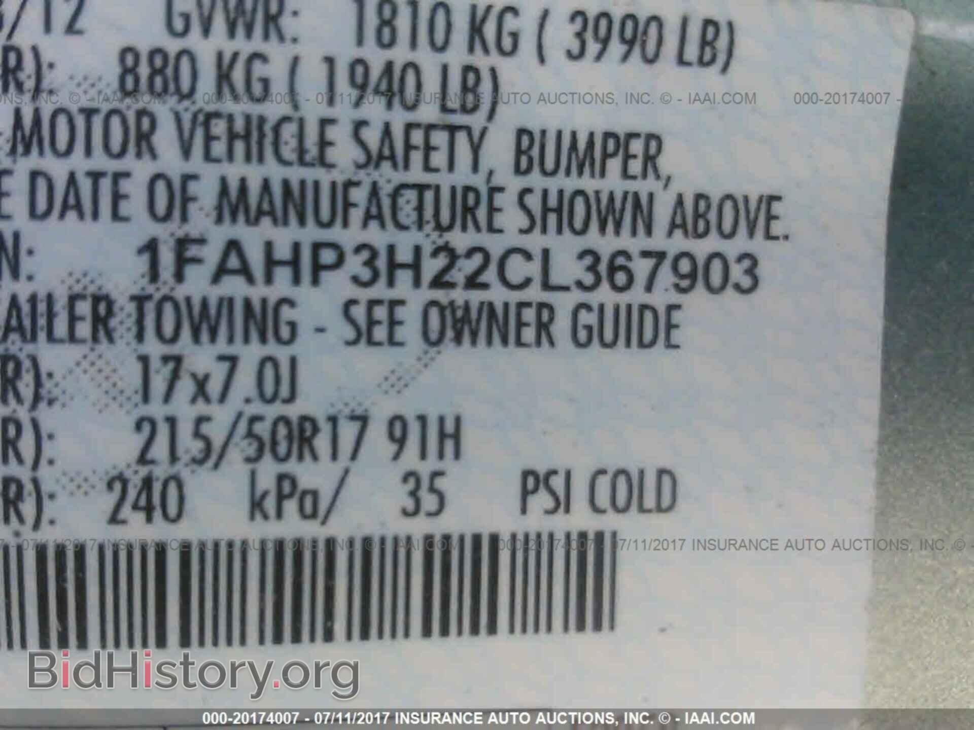 2012 Ford Focus - VIN: 1FAHP3H22CL367903 - Photo 9