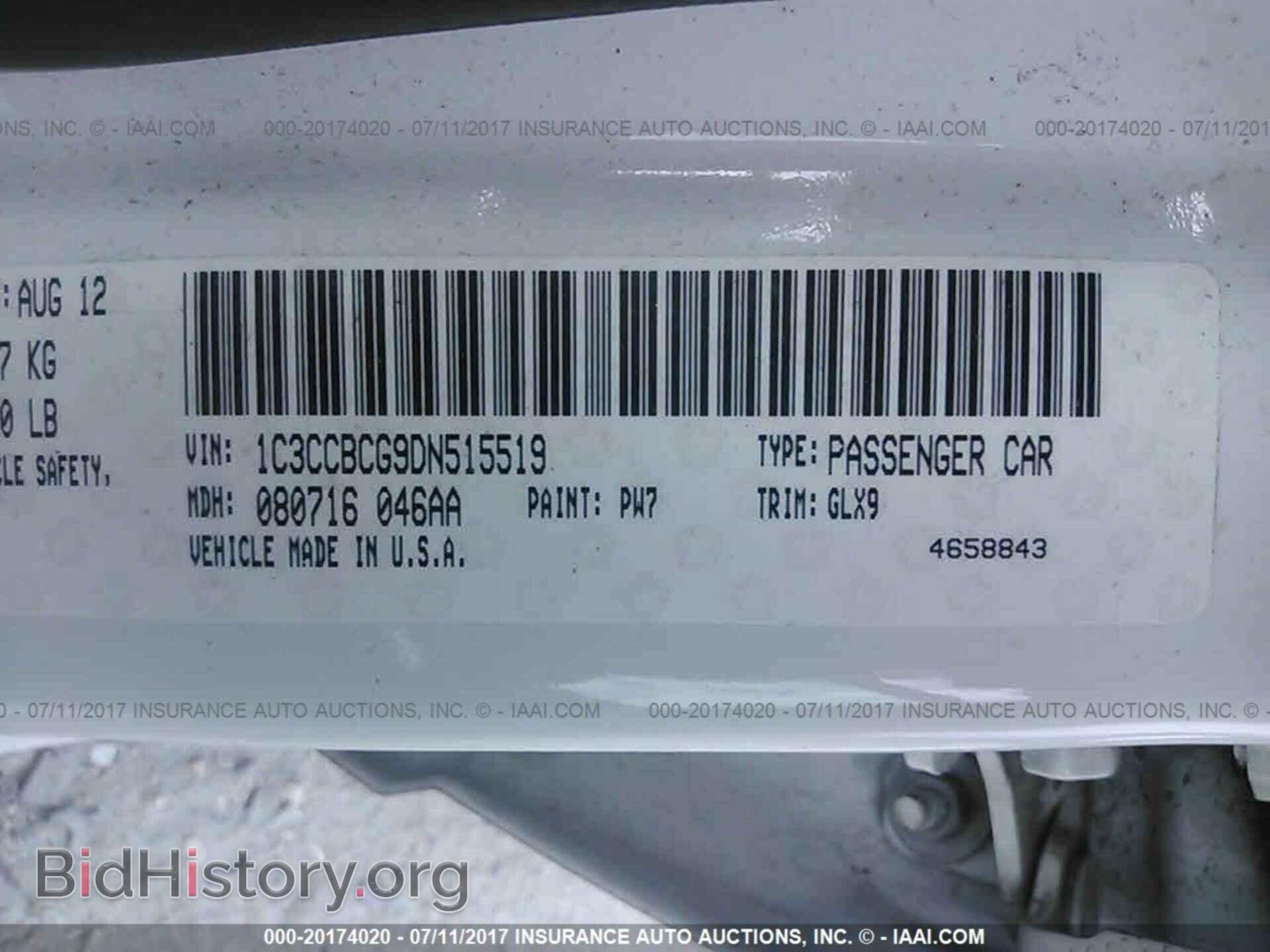 2013 Chrysler 200 - VIN: 1C3CCBCG9DN515519 - Photo 9