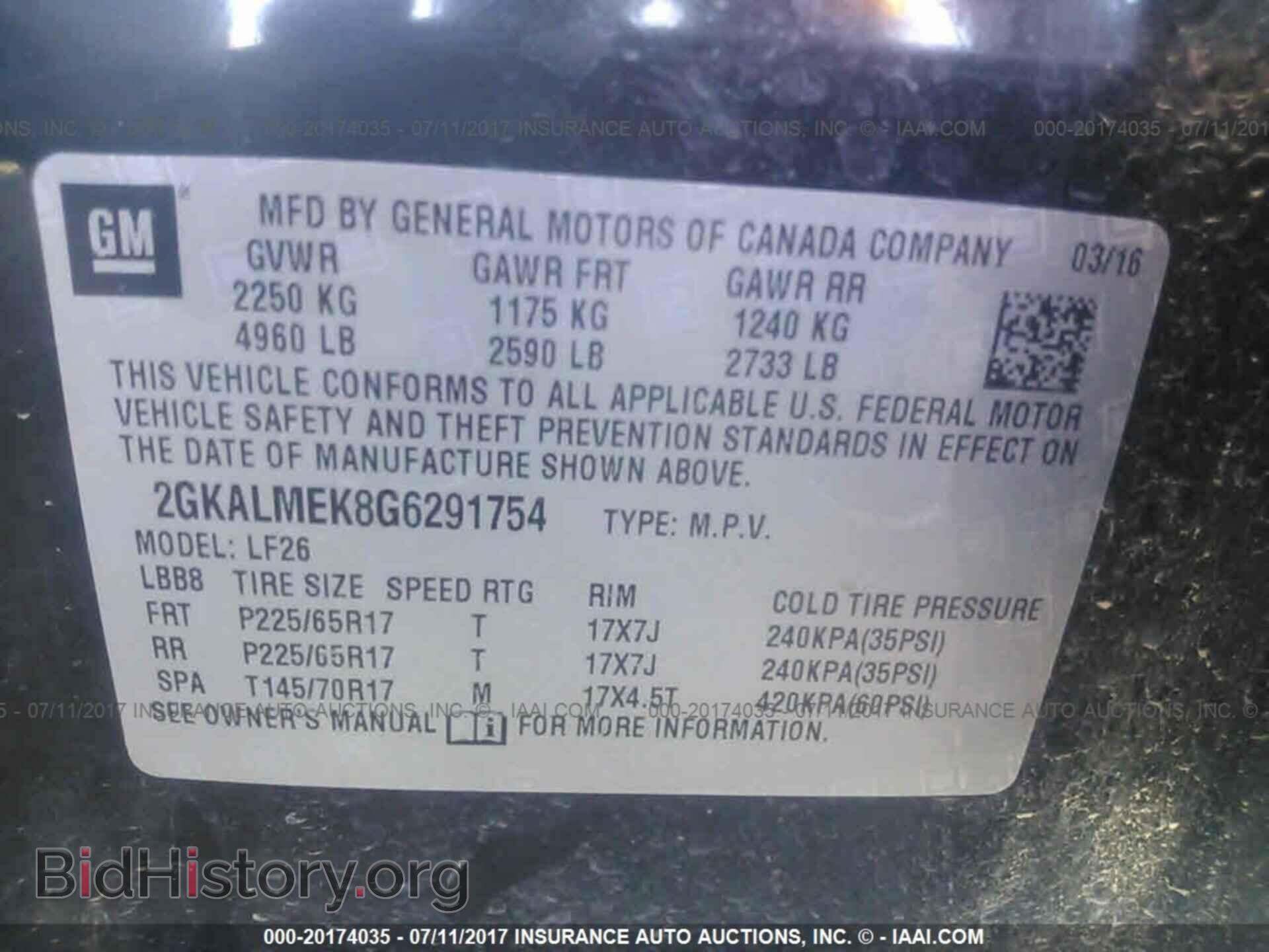 2016 Gmc Terrain - VIN: 2GKALMEK8G6291754 - Photo 9