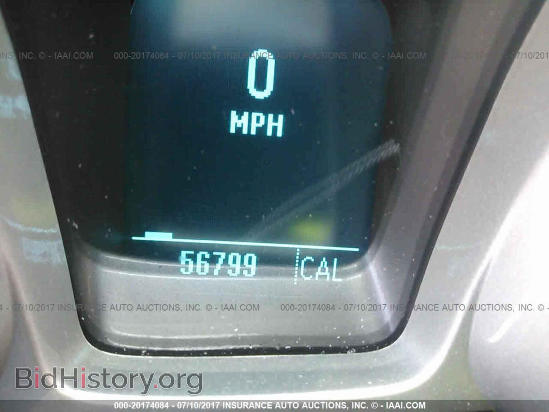 2011 Chevrolet Camaro - VIN: 2G1FT1EW8B9107383 - Фото 7