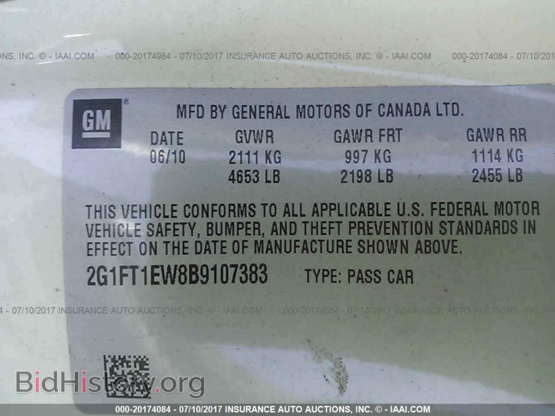 2011 Chevrolet Camaro - VIN: 2G1FT1EW8B9107383 - Фото 9