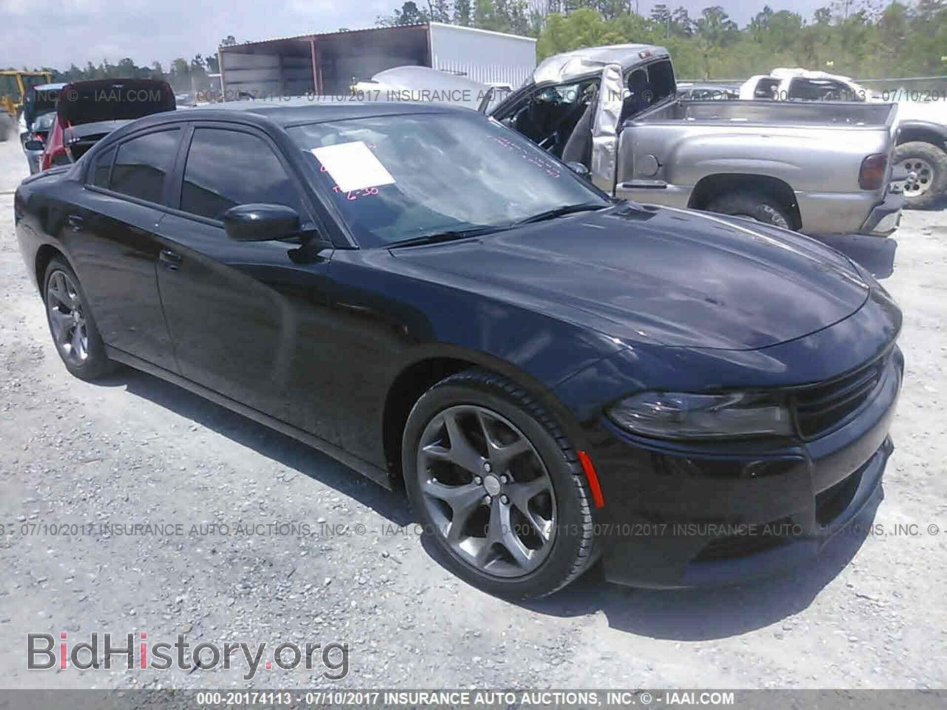 Photo 2C3CDXHG7GH253970 - Dodge Charger 2016