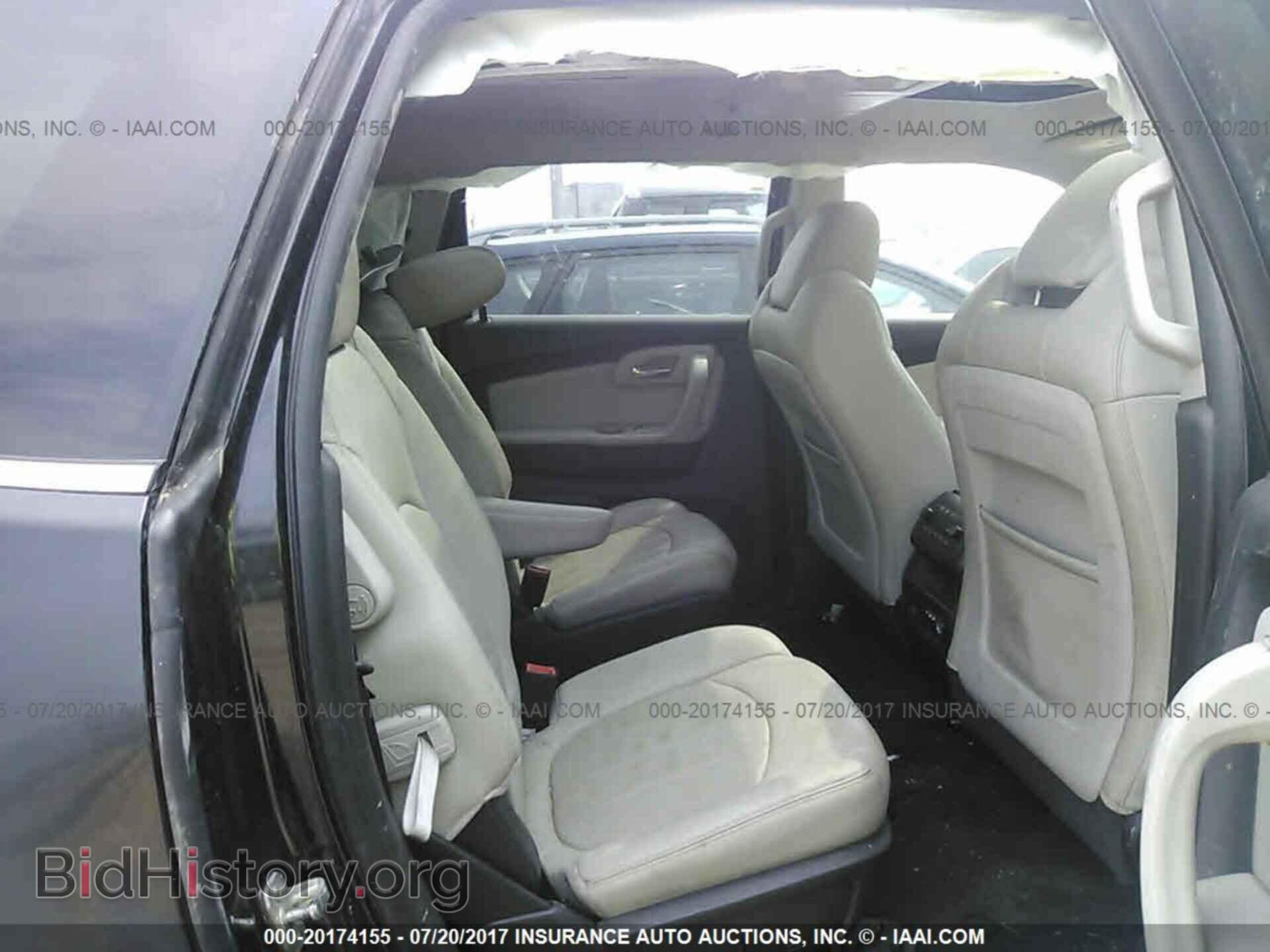 2012 Chevrolet Traverse - VIN: 1GNKVLED0CJ160862 - Фото 8
