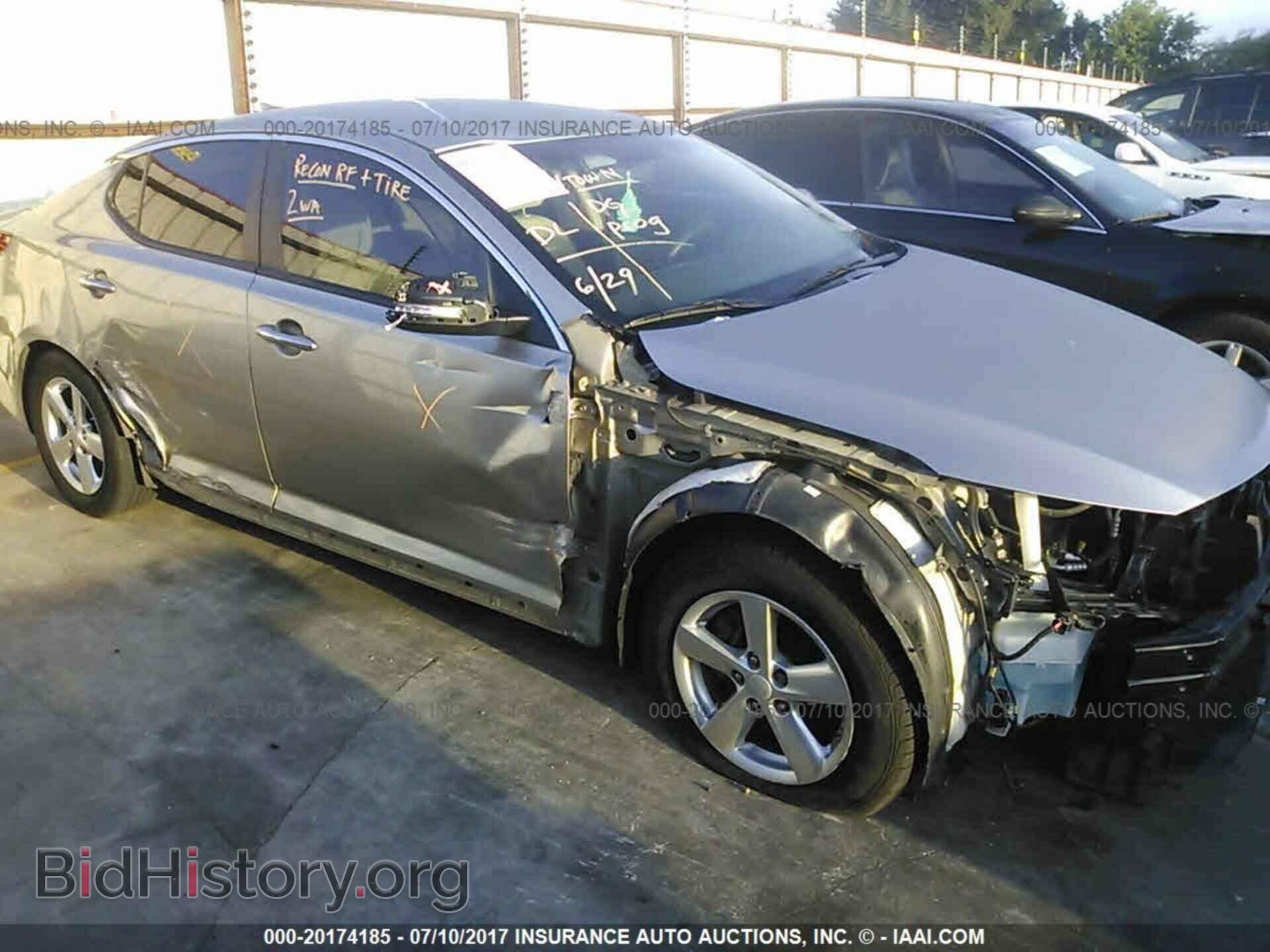 2015 Kia Optima - VIN: KNAGM4A79F5555320 - Фото 6