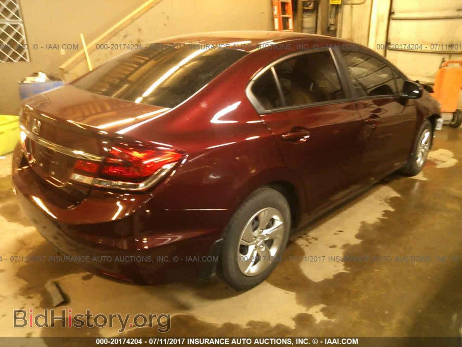2014 Honda Civic - VIN: 19XFB2F51EE063335 - Фото 4