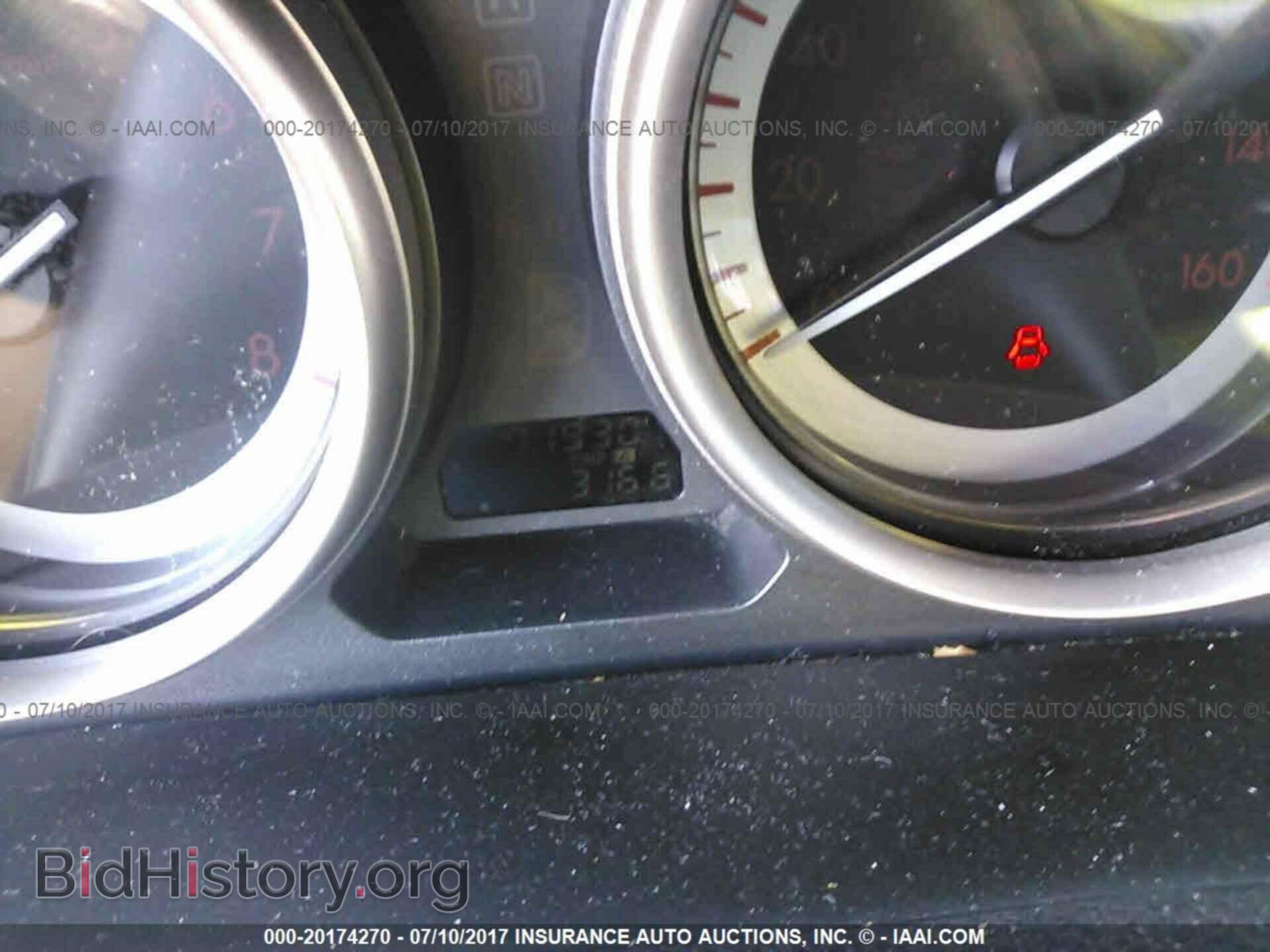 2012 Mazda 6 - VIN: 1YVHZ8CB5C5M29561 - Фото 7