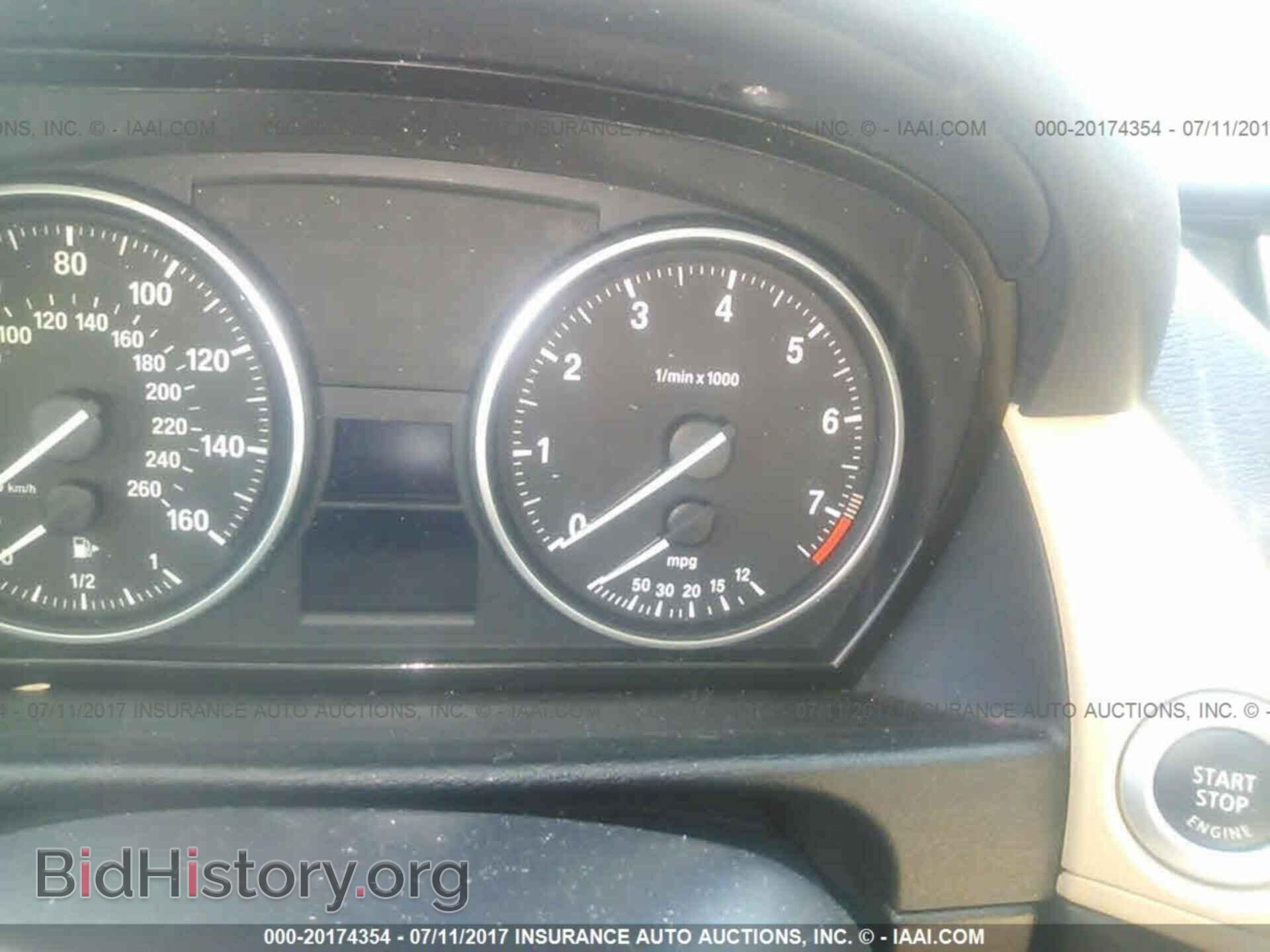 2014 Bmw X1 - VIN: WBAVL1C55EVY18230 - Фото 7