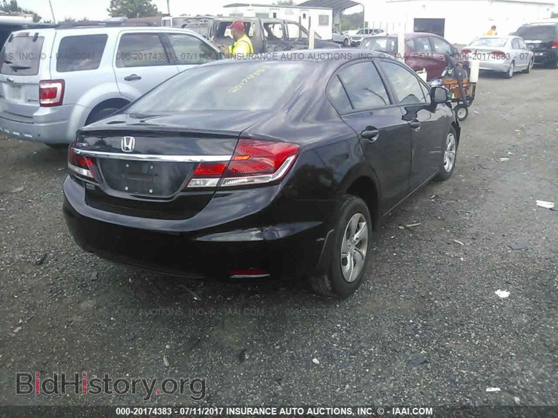 2013 Honda Civic - VIN: 2HGFB2F5XDH560887 - Фото 4