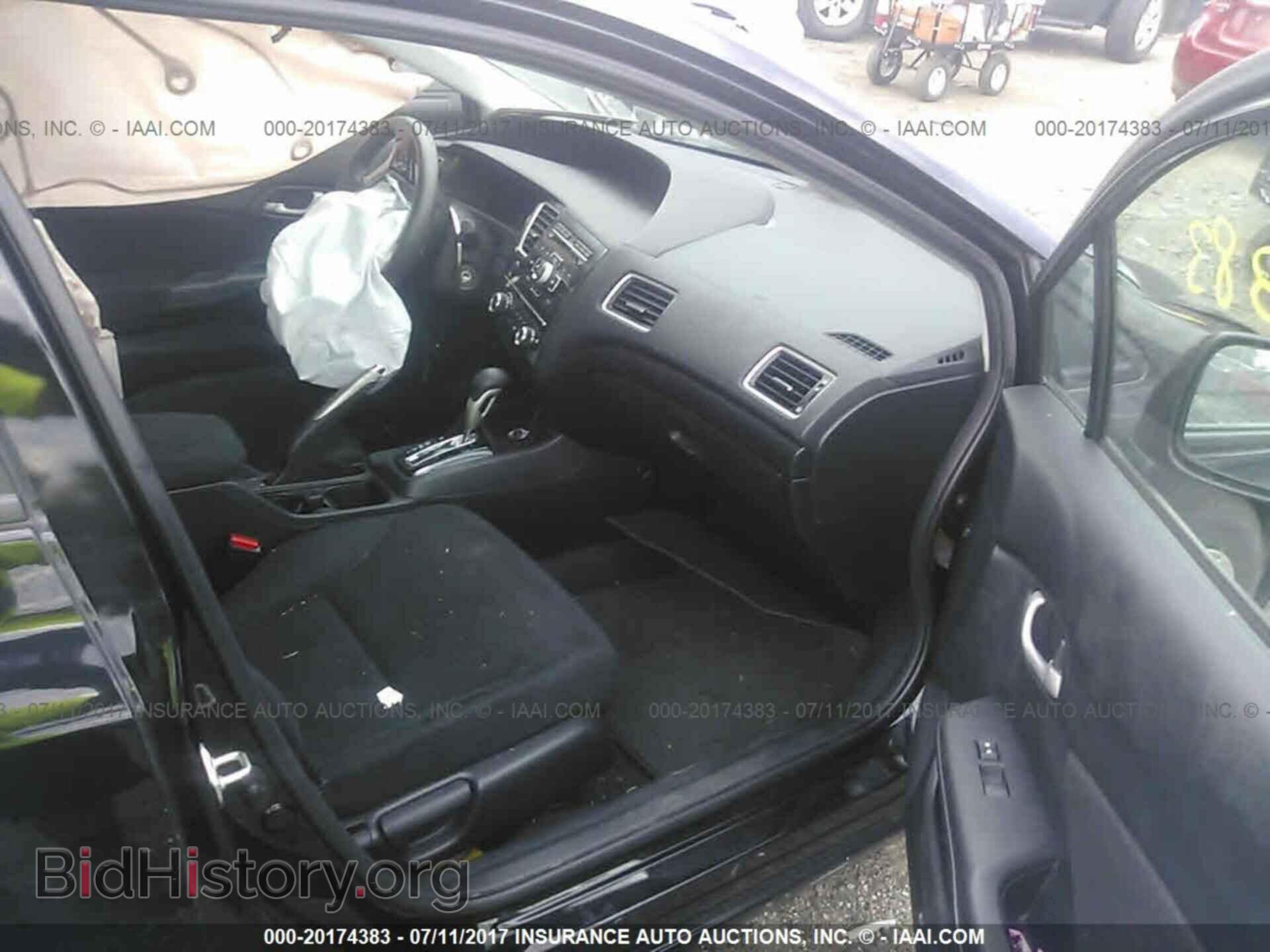 2013 Honda Civic - VIN: 2HGFB2F5XDH560887 - Фото 5