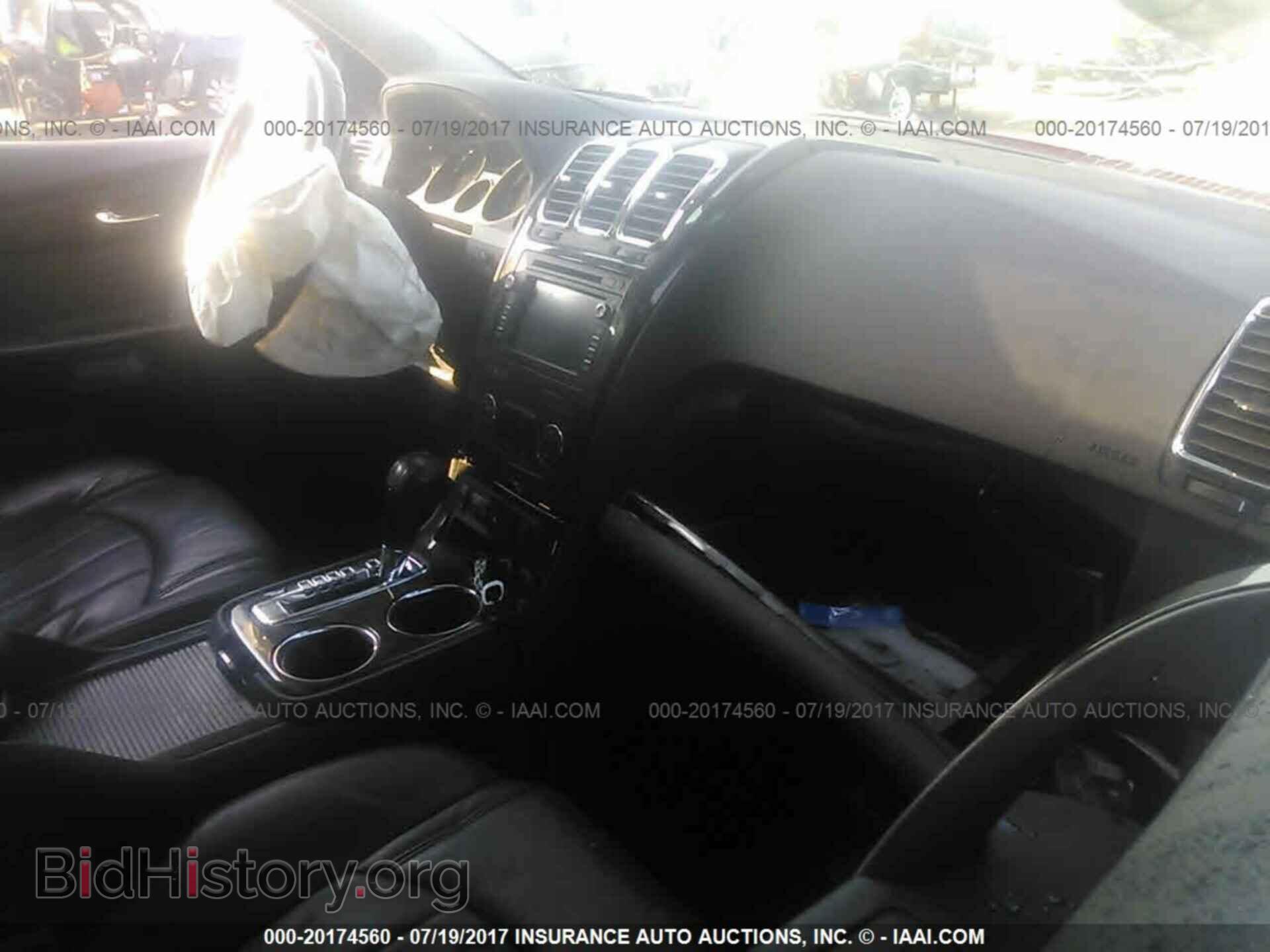 2012 Gmc Acadia - VIN: 1GKKVTEDXCJ155584 - Фото 5