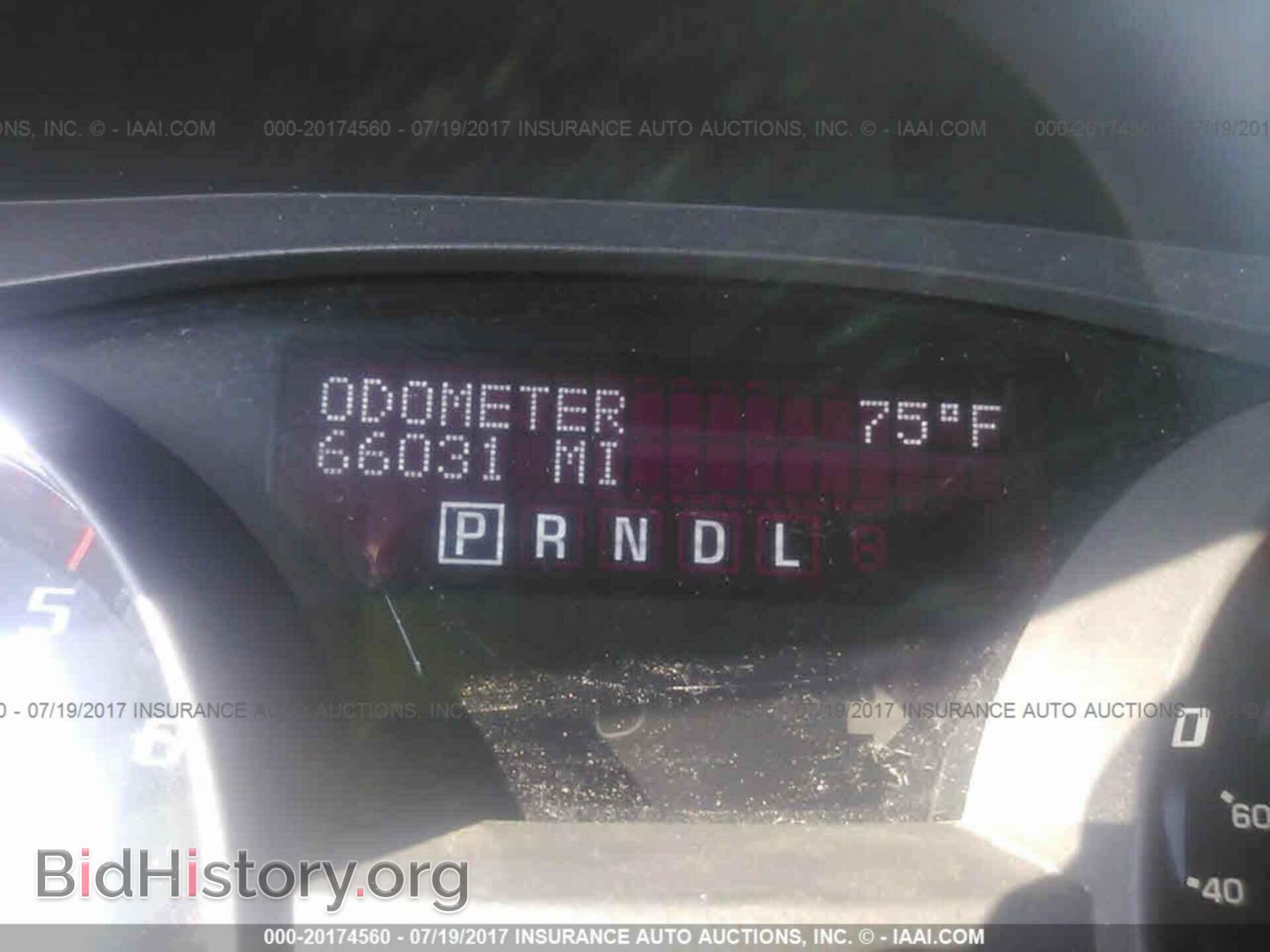 2012 Gmc Acadia - VIN: 1GKKVTEDXCJ155584 - Фото 7