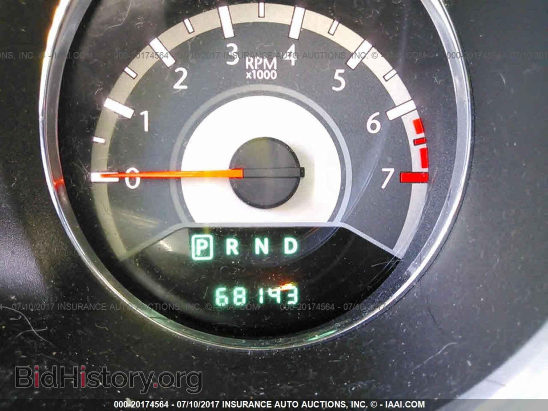 2013 Chrysler 200 - VIN: 1C3CCBBB4DN577223 - Фото 7