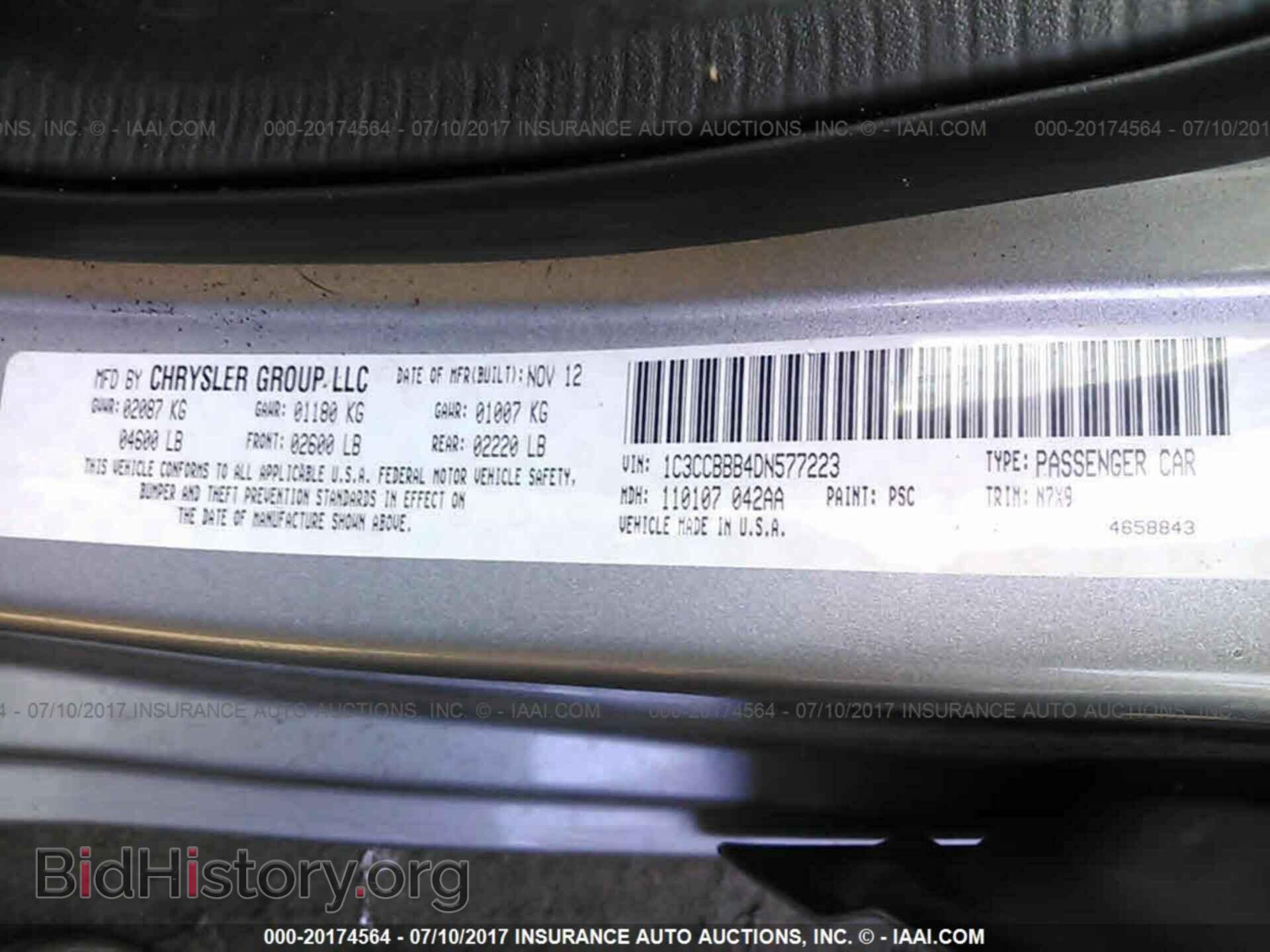 2013 Chrysler 200 - VIN: 1C3CCBBB4DN577223 - Фото 9