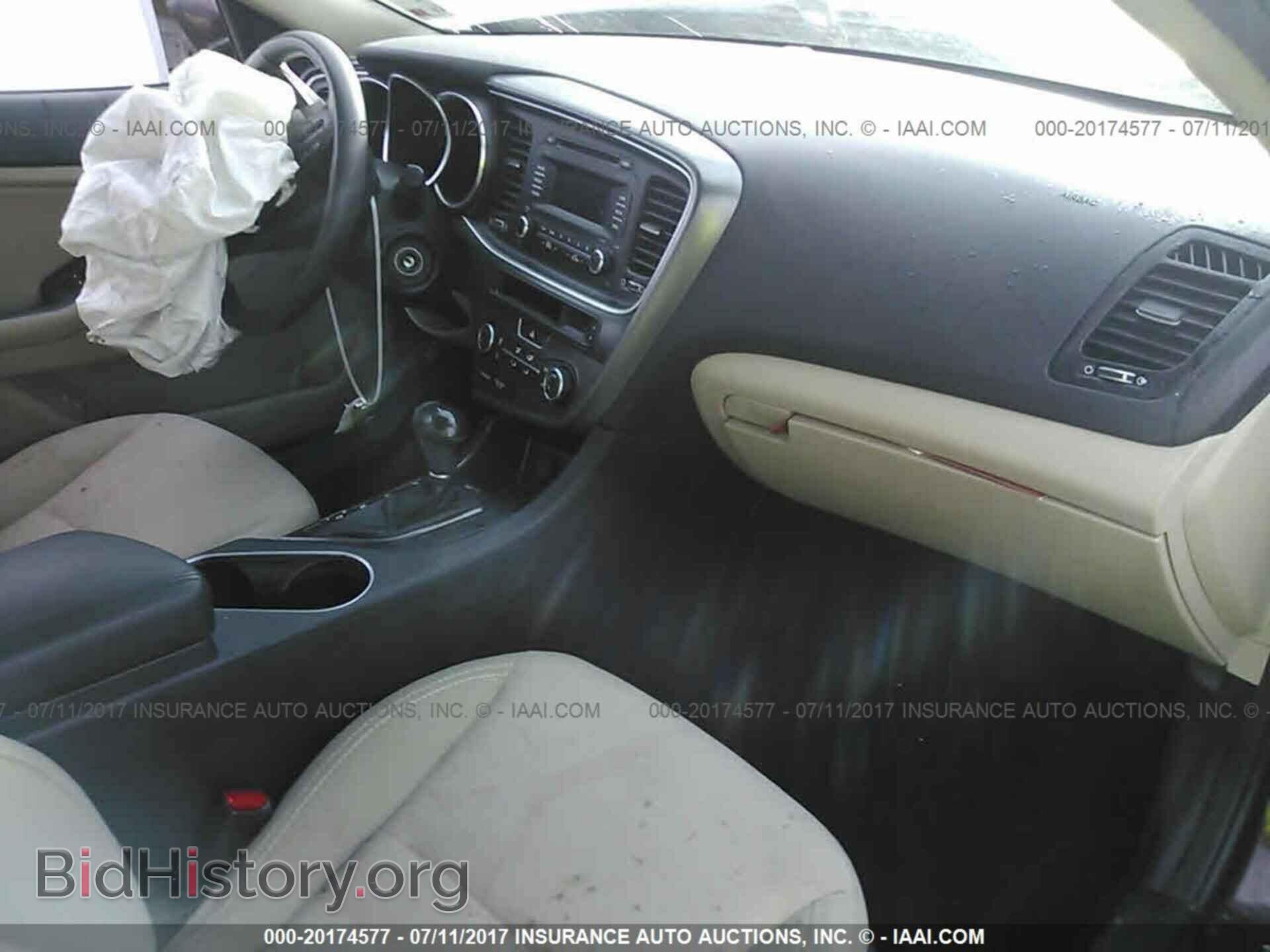 2014 Kia Optima - VIN: 5XXGM4A77EG304535 - Photo 5