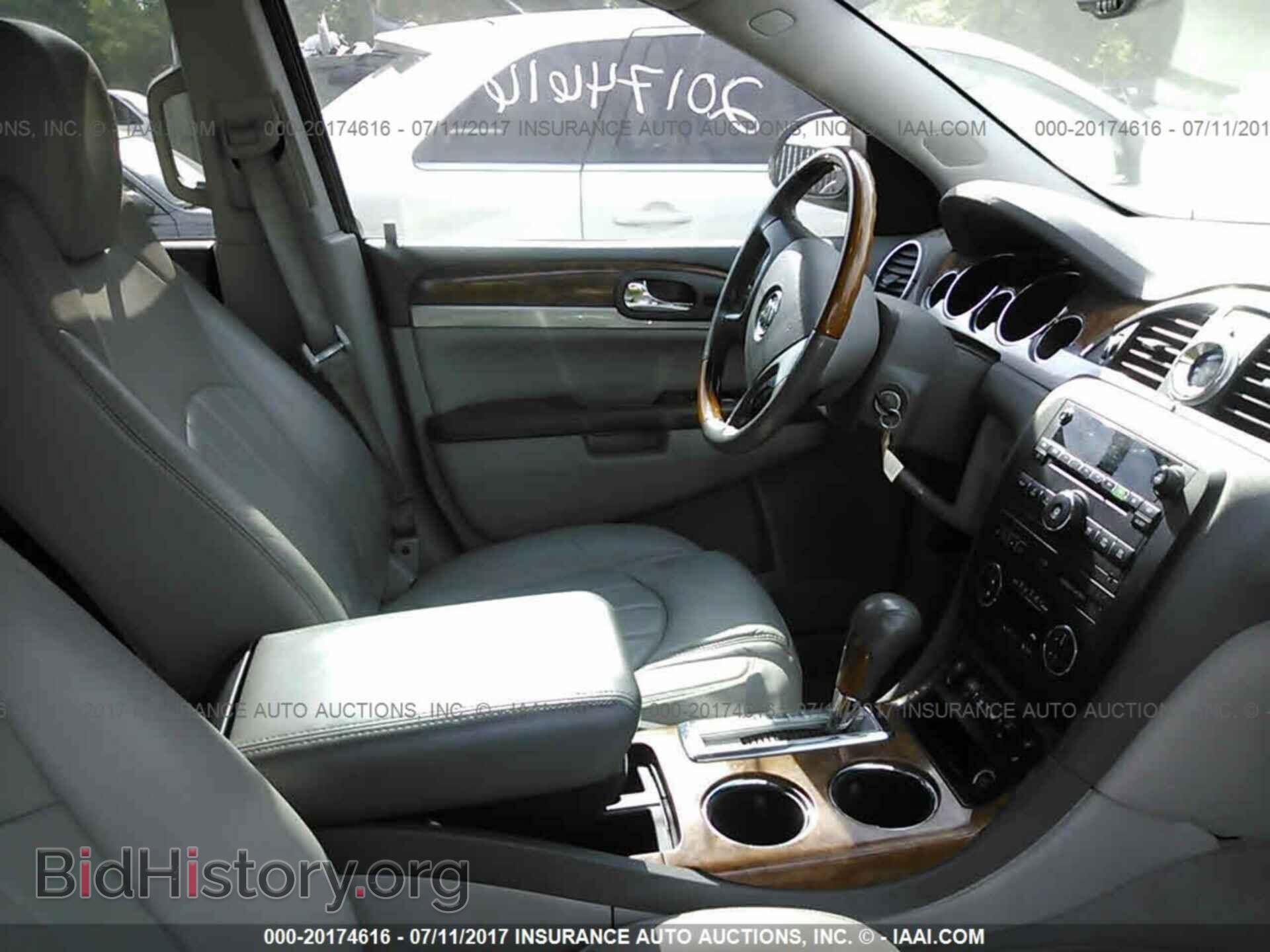 2011 Buick Enclave - VIN: 5GAKRBED4BJ241550 - Фото 5