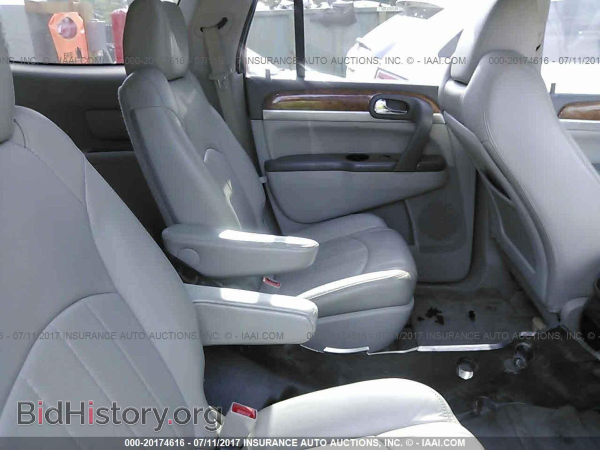 2011 Buick Enclave - VIN: 5GAKRBED4BJ241550 - Фото 8
