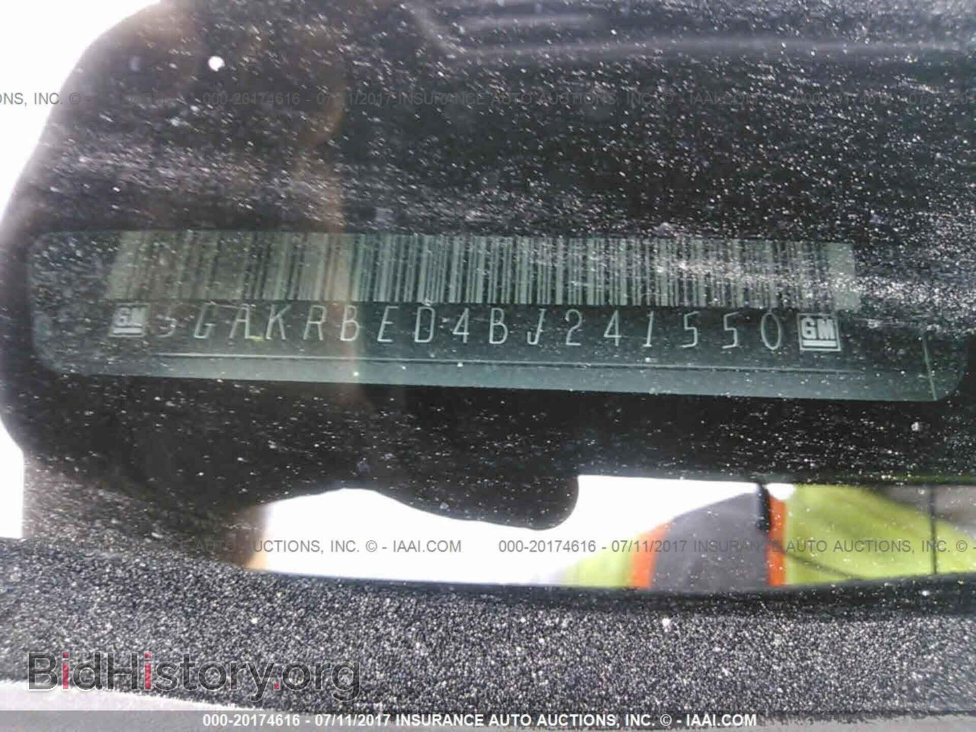 2011 Buick Enclave - VIN: 5GAKRBED4BJ241550 - Фото 9