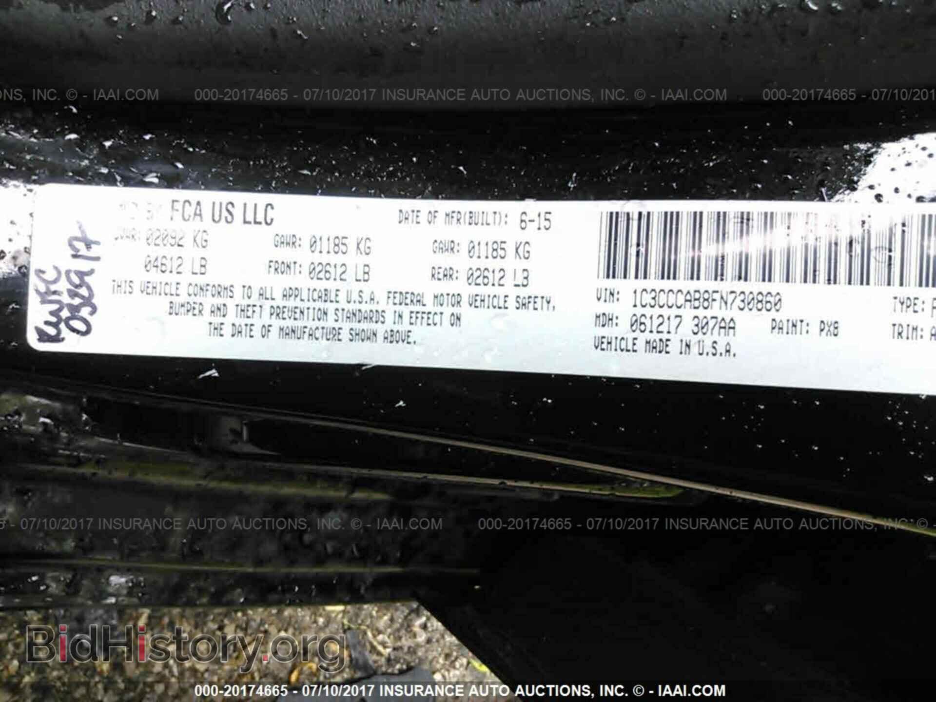 2015 Chrysler 200 - VIN: 1C3CCCAB8FN730860 - Photo 9