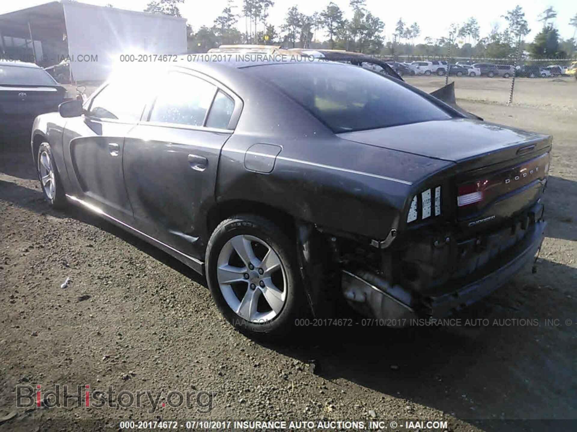 2014 Dodge Charger - VIN: 2C3CDXBG8EH314443 - Фото 3