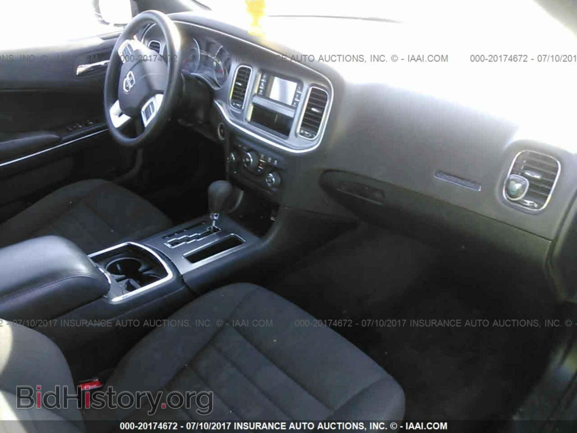 2014 Dodge Charger - VIN: 2C3CDXBG8EH314443 - Фото 5