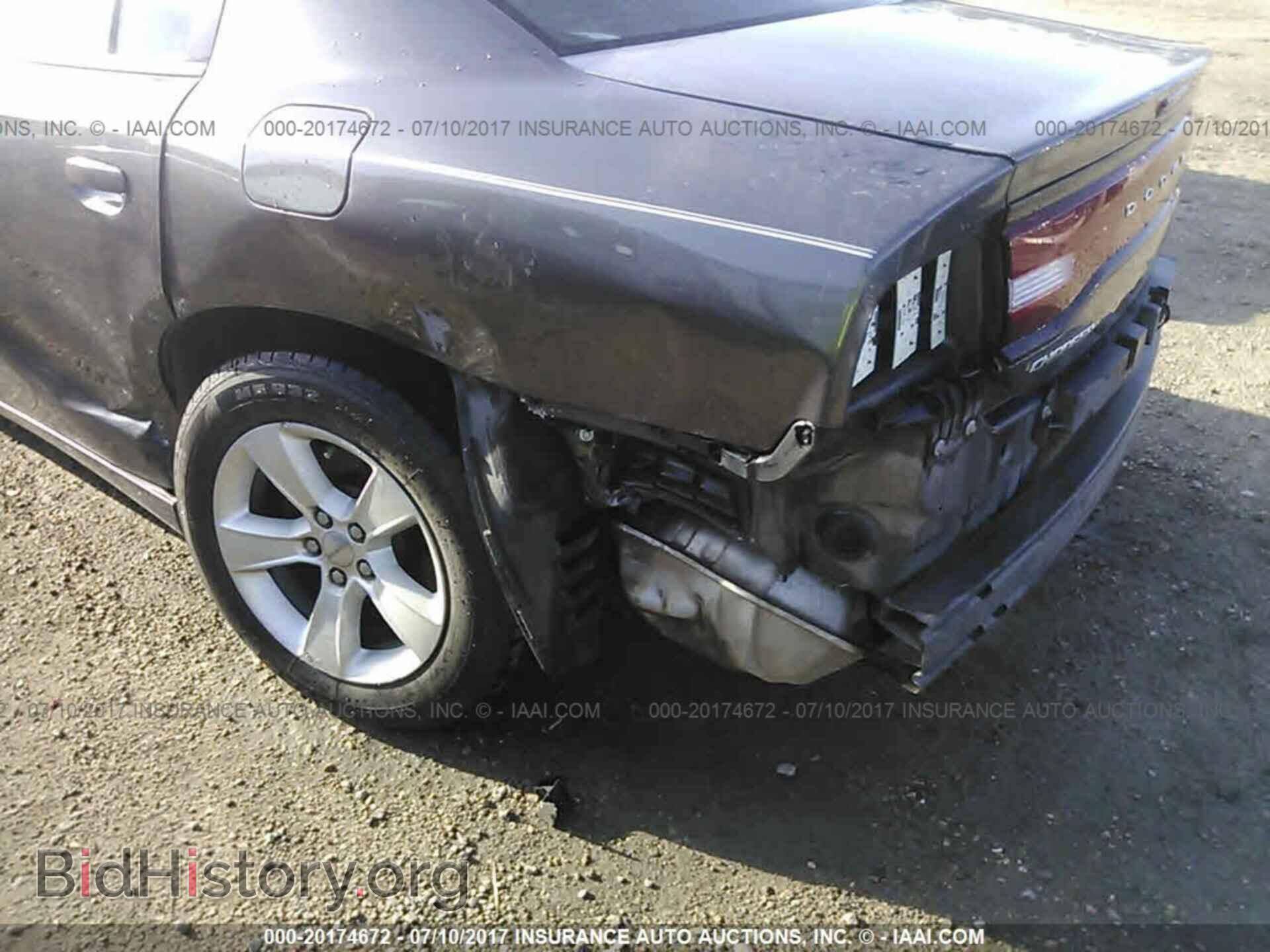 2014 Dodge Charger - VIN: 2C3CDXBG8EH314443 - Фото 6