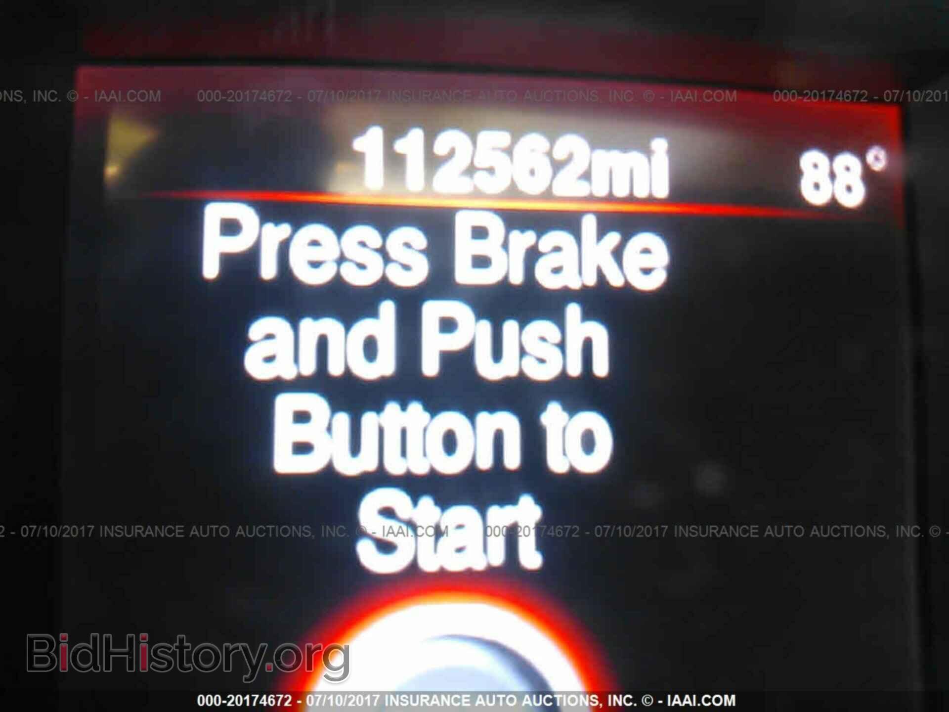 2014 Dodge Charger - VIN: 2C3CDXBG8EH314443 - Фото 7