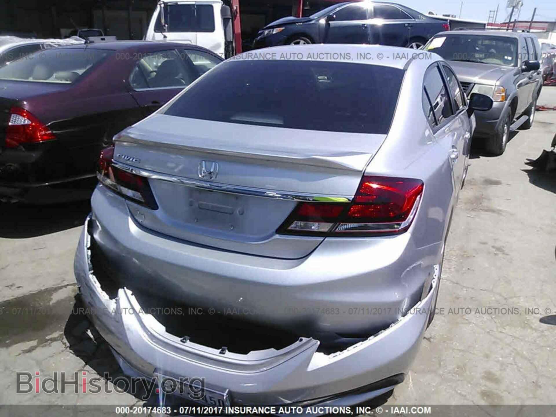 2014 Honda Civic - VIN: 19XFB2F55EE076783 - Фото 4