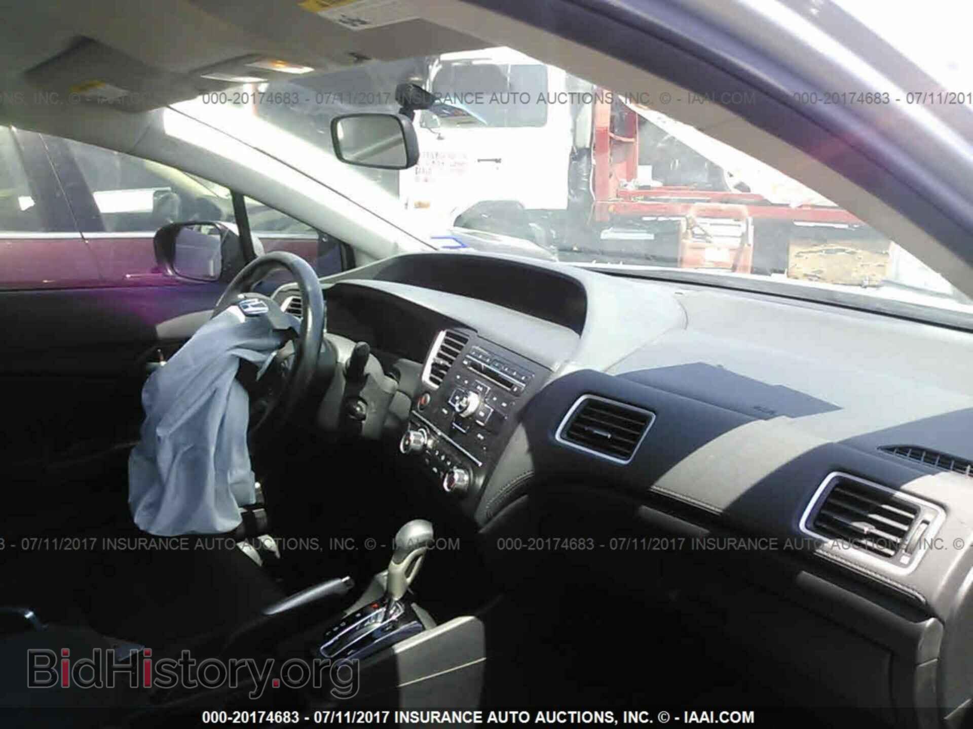 2014 Honda Civic - VIN: 19XFB2F55EE076783 - Фото 5