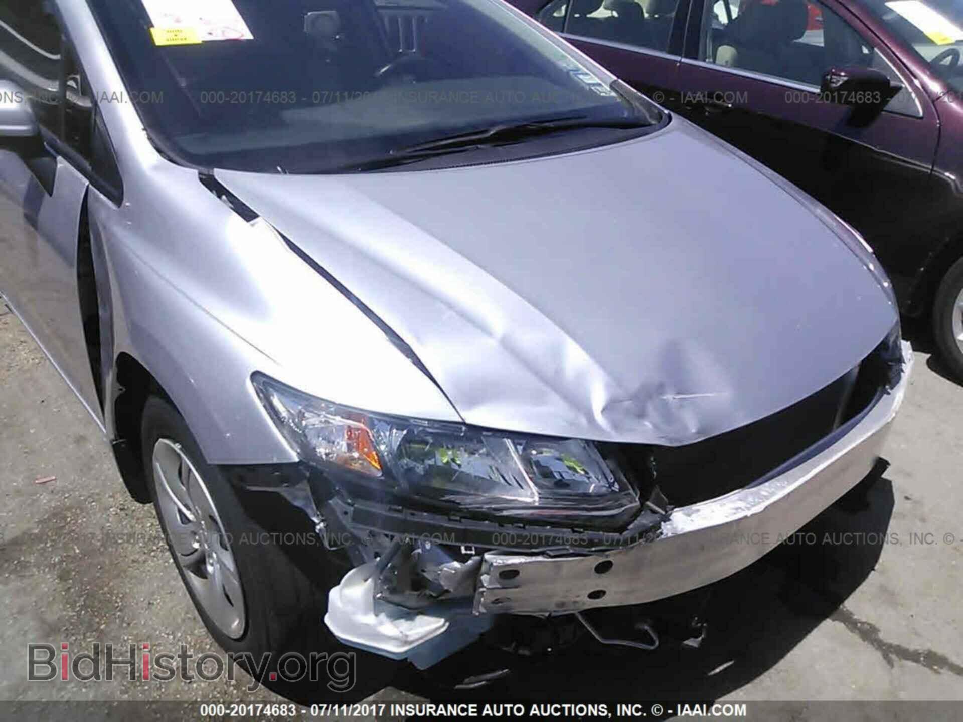 2014 Honda Civic - VIN: 19XFB2F55EE076783 - Фото 6